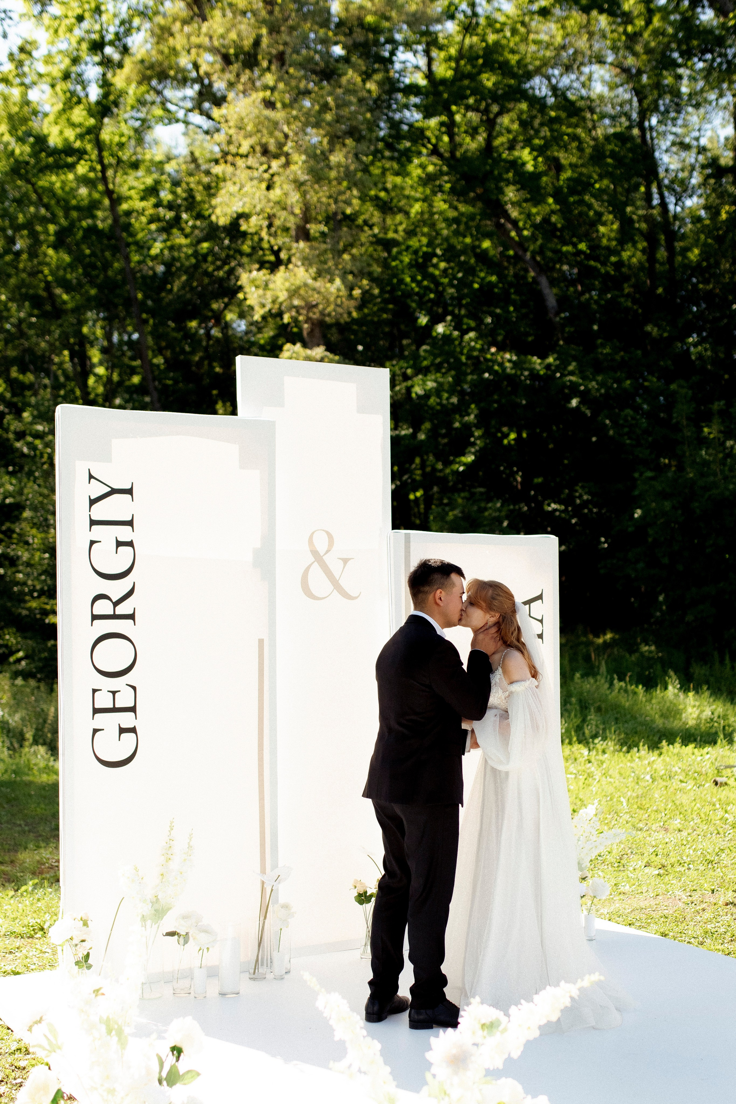 Соня и Егор 26.07.24. Индивидуальный, семейный и свадебный фотограф