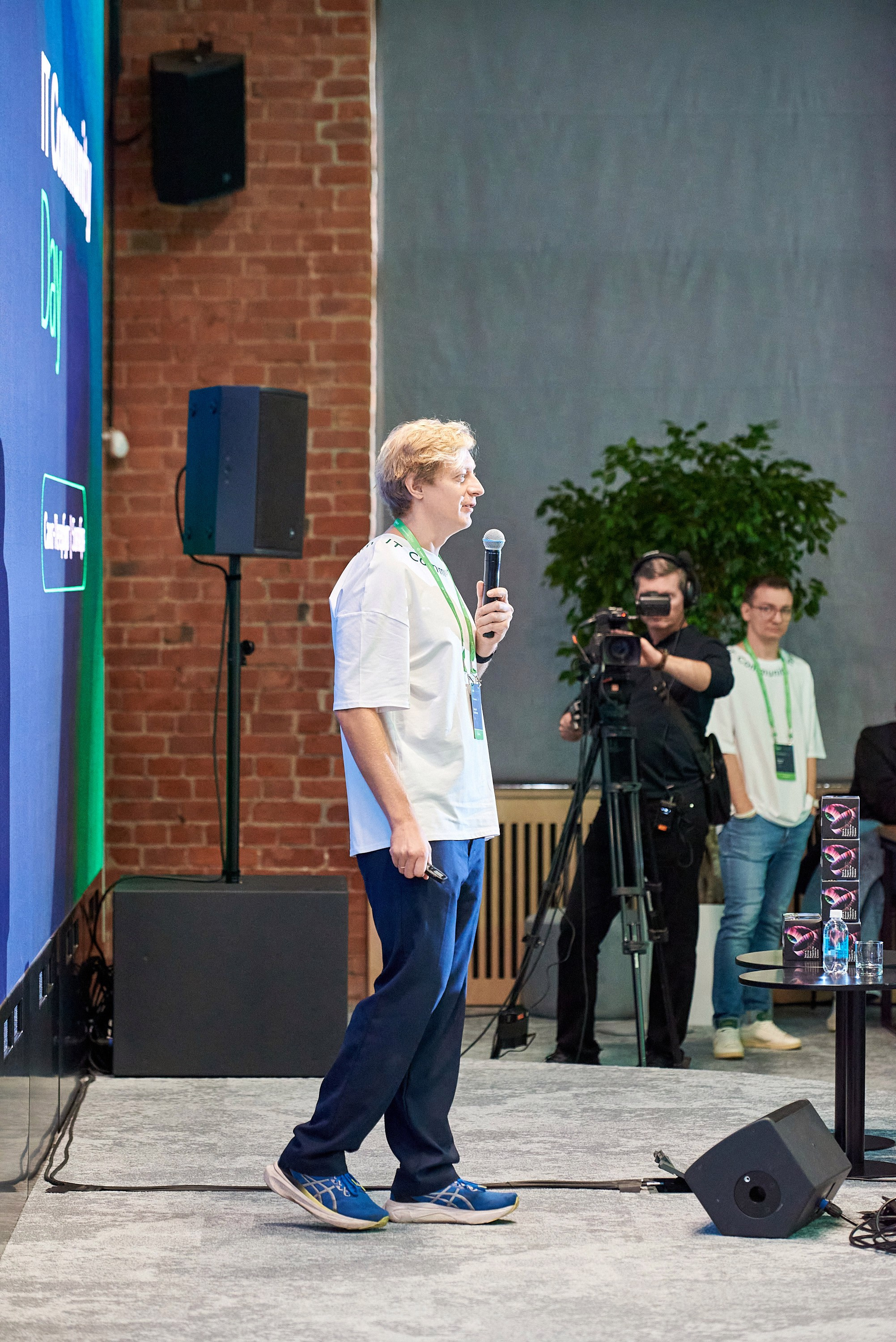 IT Community DAY 2024. Иван Ступа, репортажный фотограф в Санкт-Петербурге и Ленинградской области