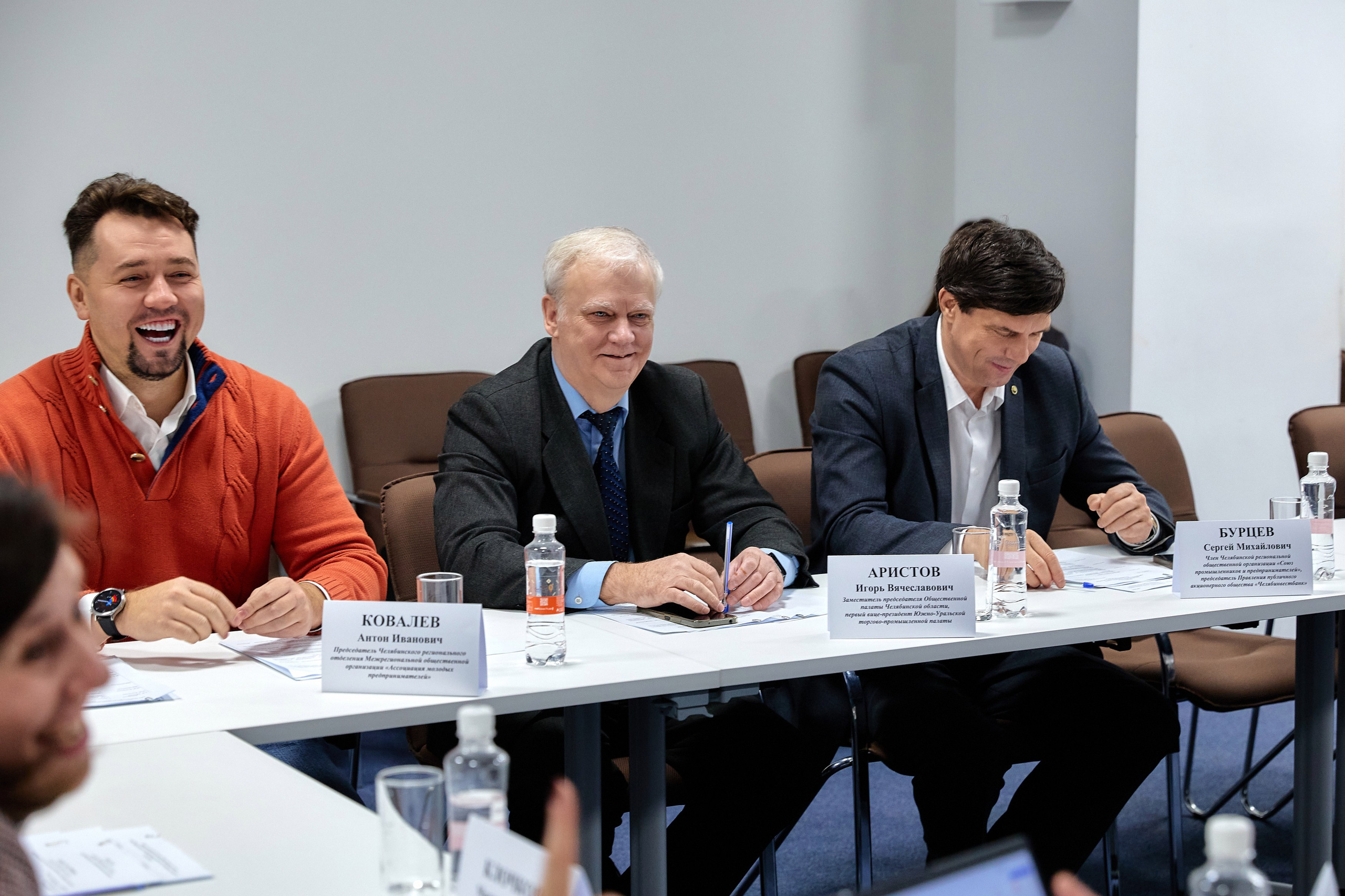 Официальные мероприятия. Галина Шабурова, фотограф в Челябинске