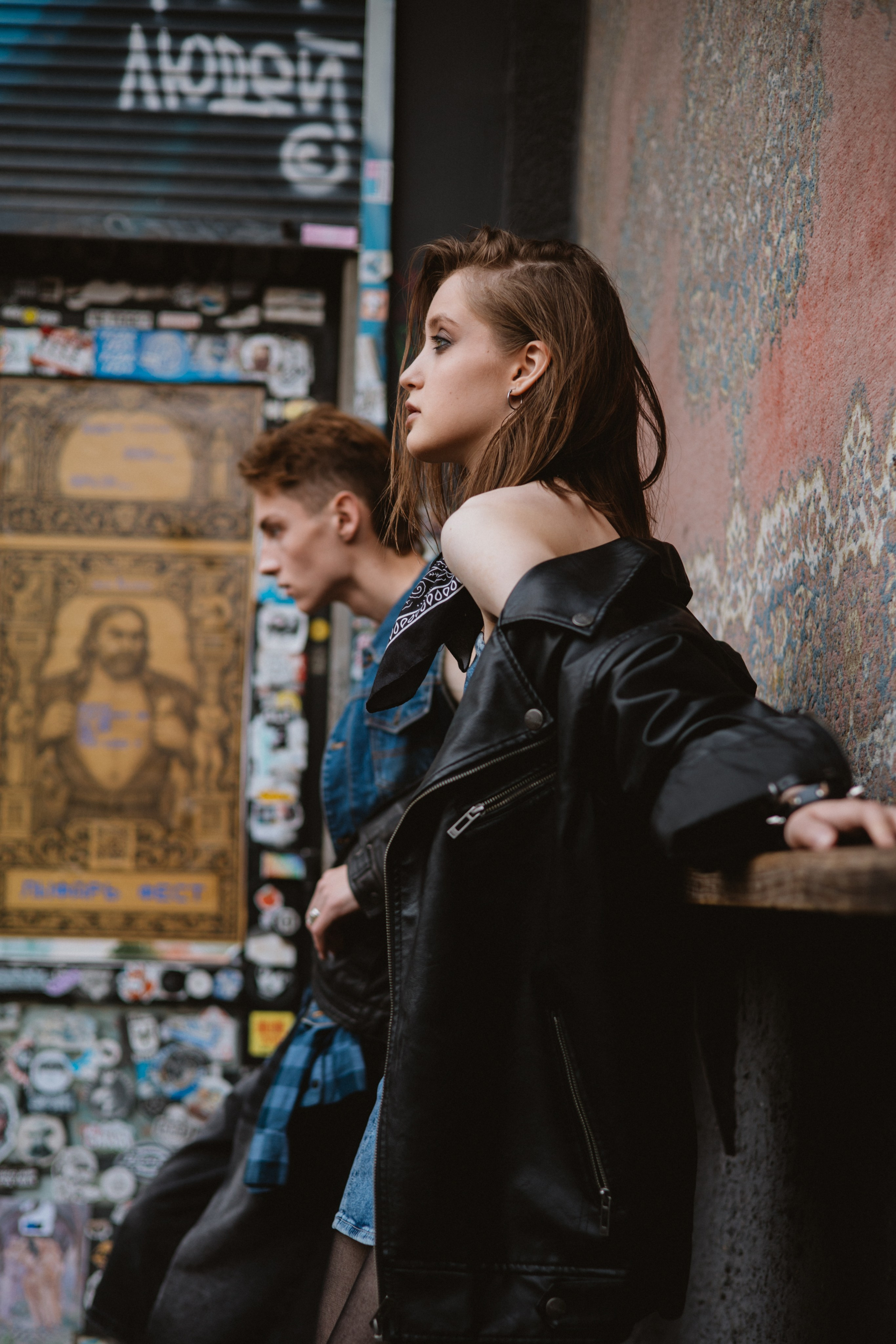 Андрей и Даша