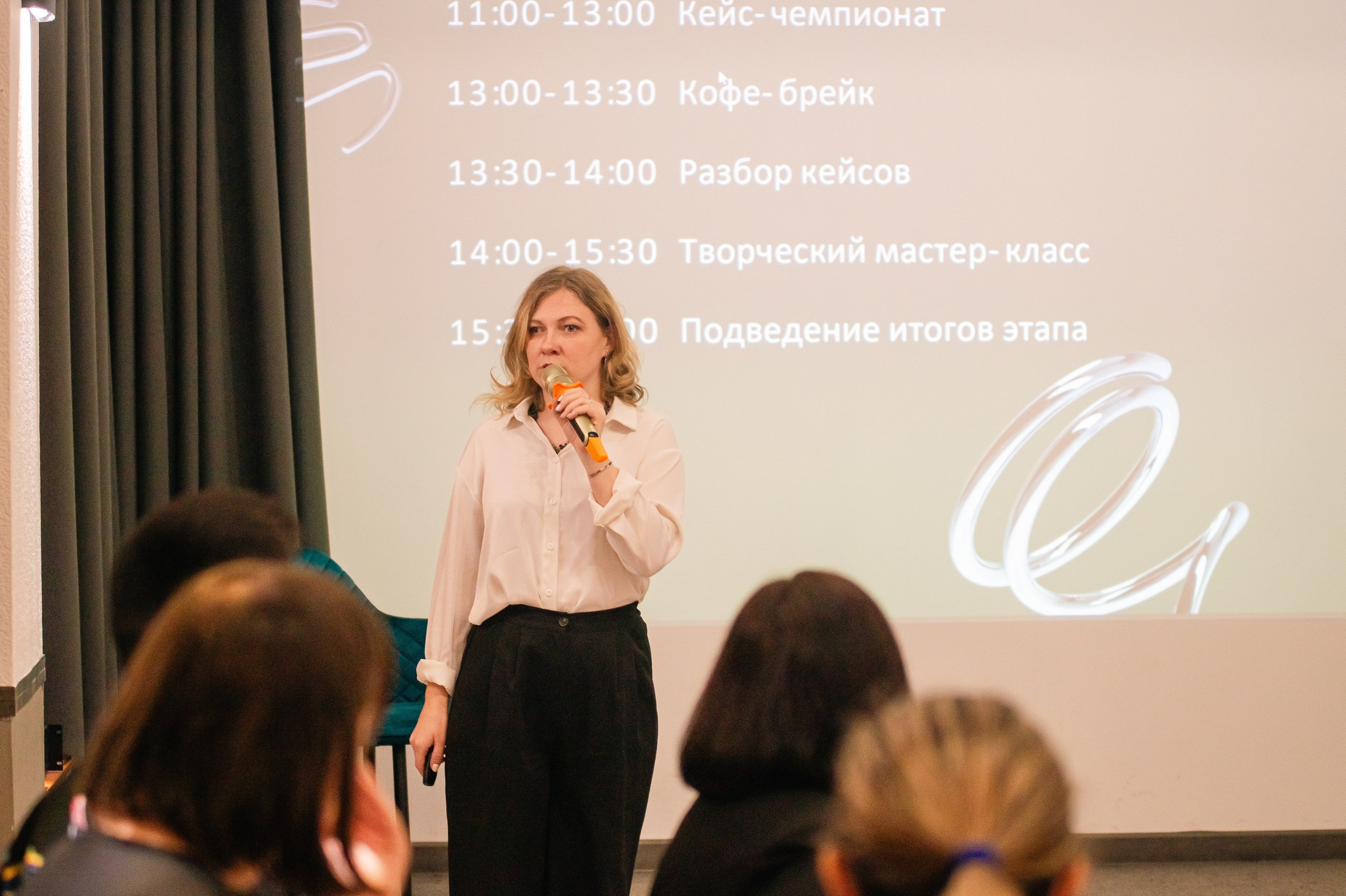 Конкурс на лучшего сотрудника в сфере ГМП, ноябрь²⁰²⁴. Репортажный фотограф в Челябинске Анастасия Хмарук