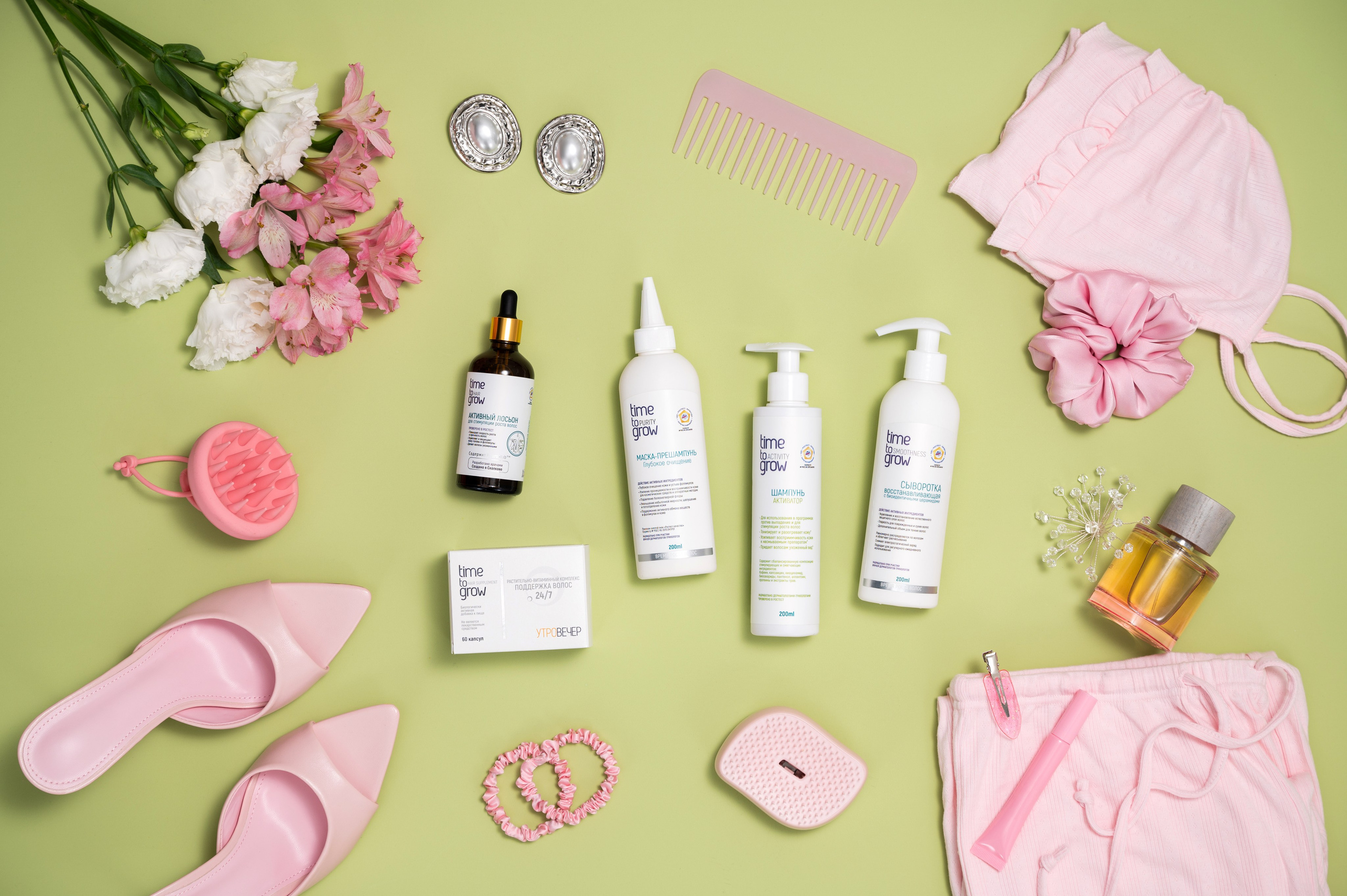 Time To Grow. Студия рекламной и предметной съемки товаров WELKO Studio