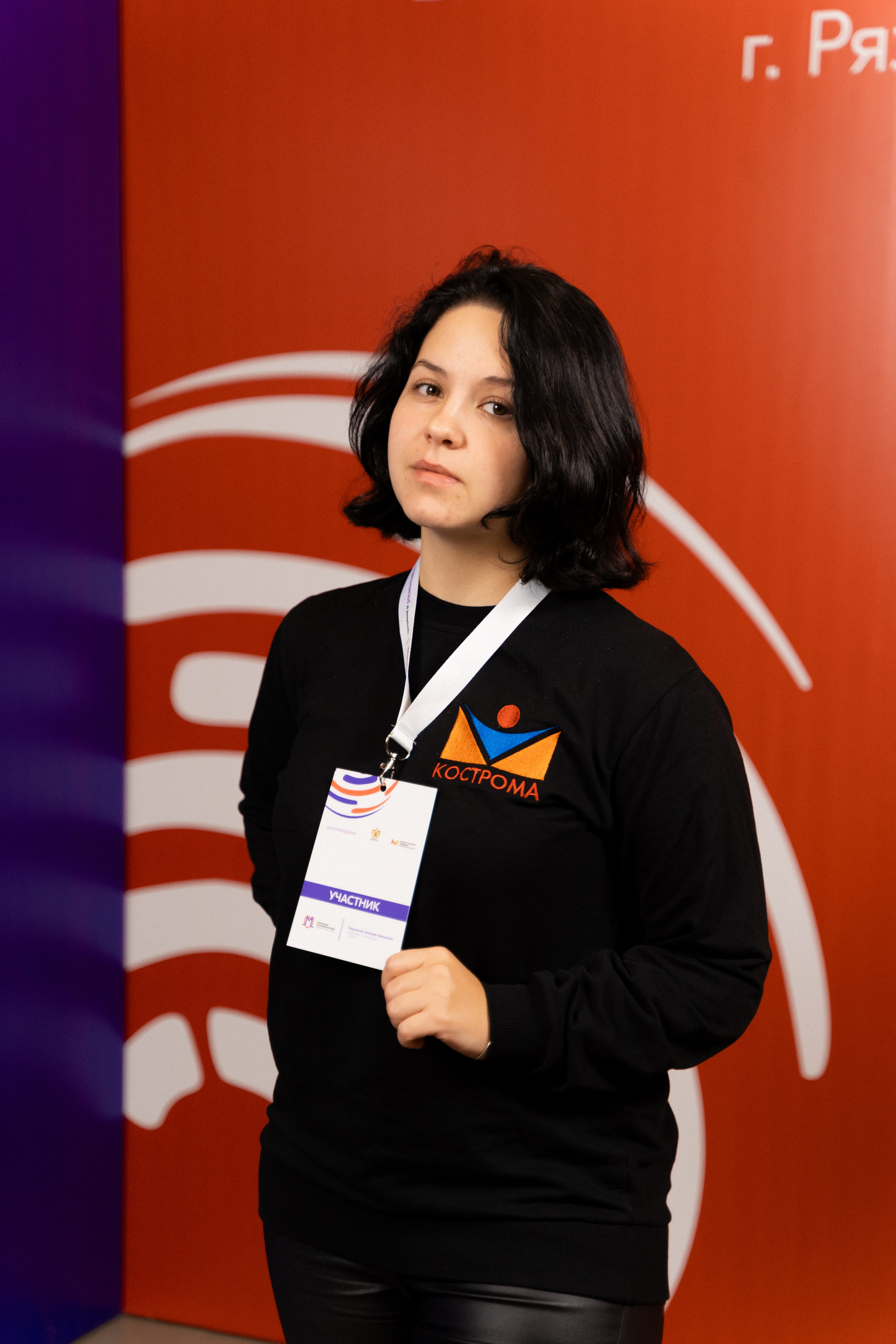 Окружной семинар в сфере профилактики от Росмолодежи в Амаксе 2024. Фотограф Надежда Погребняк | Рязань | Москва