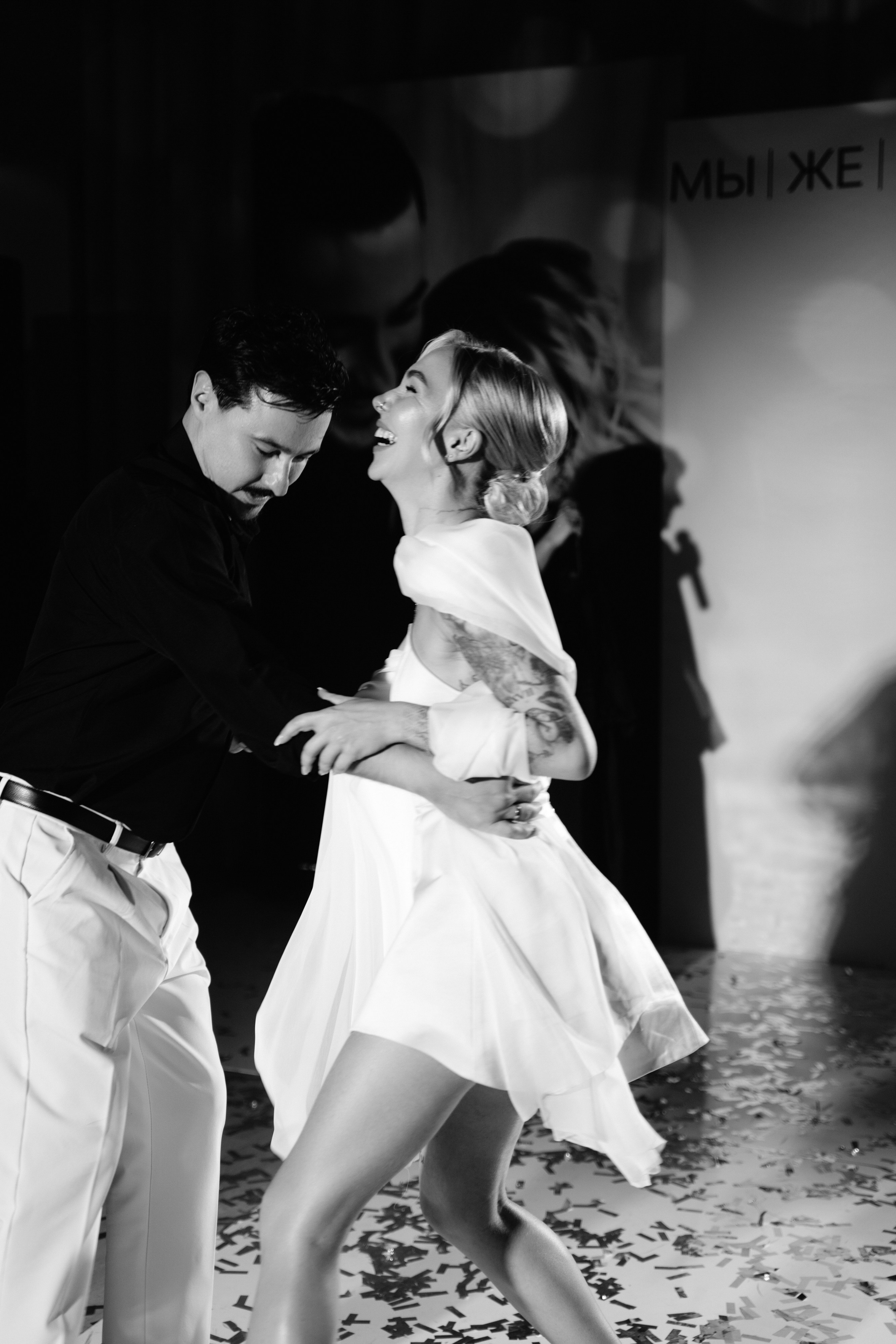 Антон и Оля. Фотограф Екатеринбург