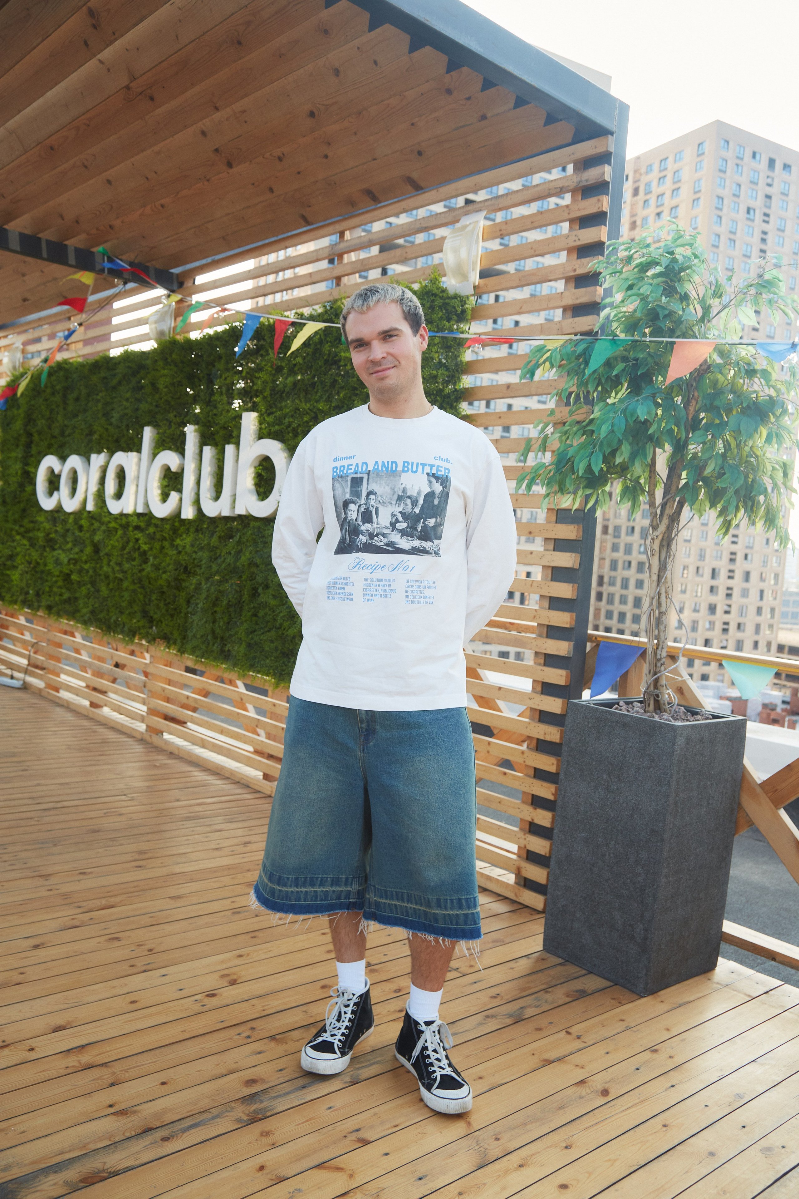 CORAL CLUB 25 years. Photographer Daria Ilkevich