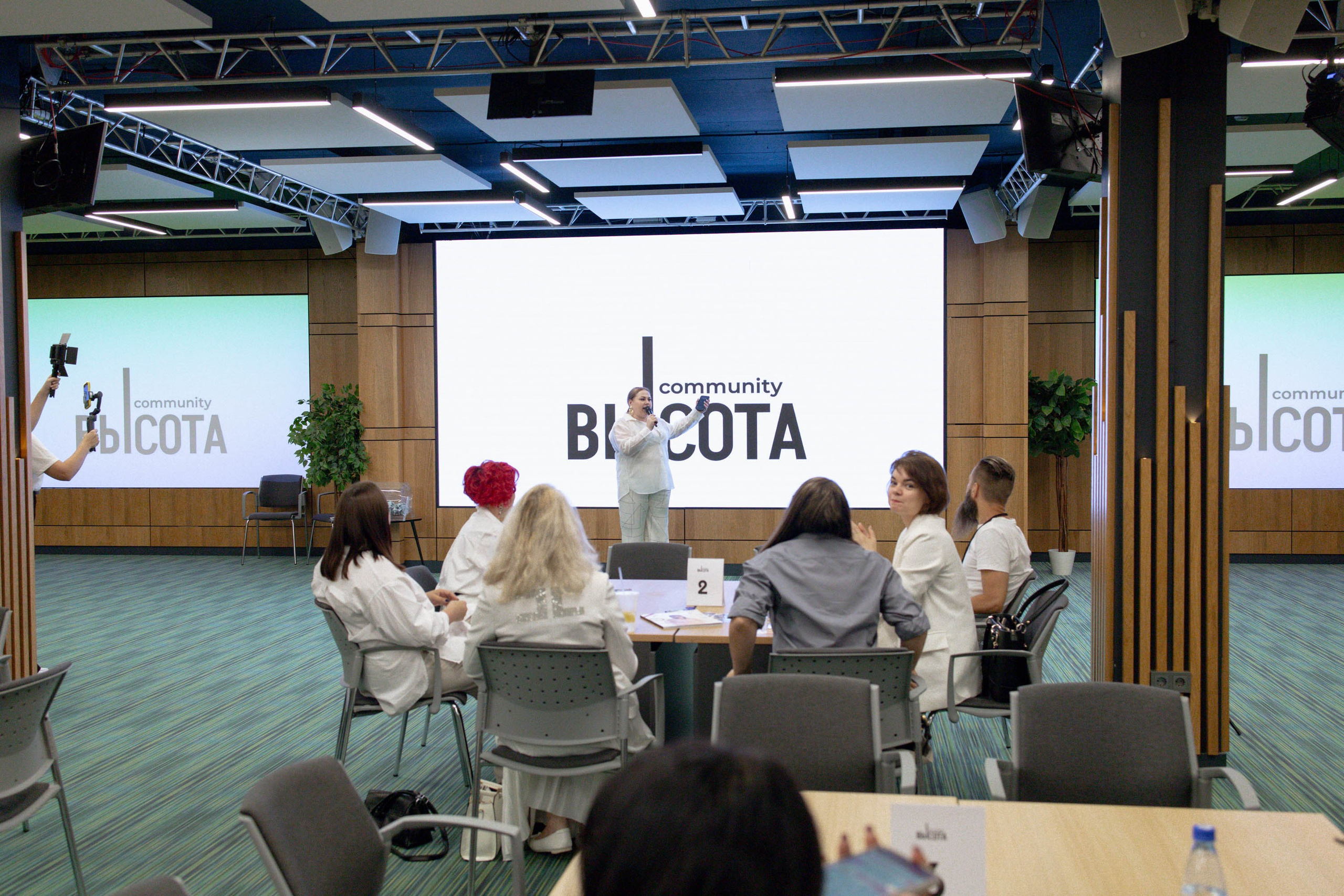 Масштаб Высоты