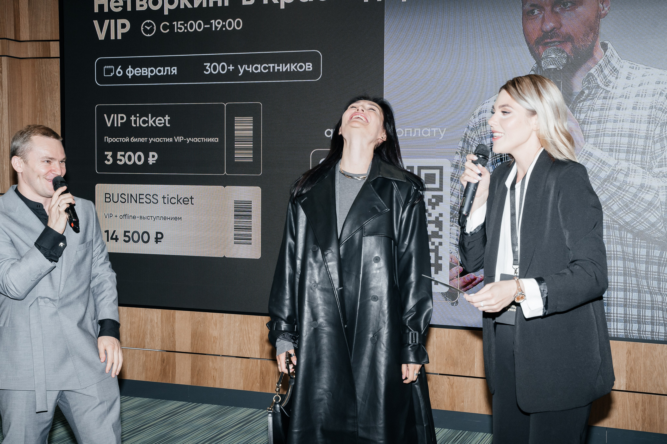 Репортаж. Виктория Алпеева — фотограф по любви