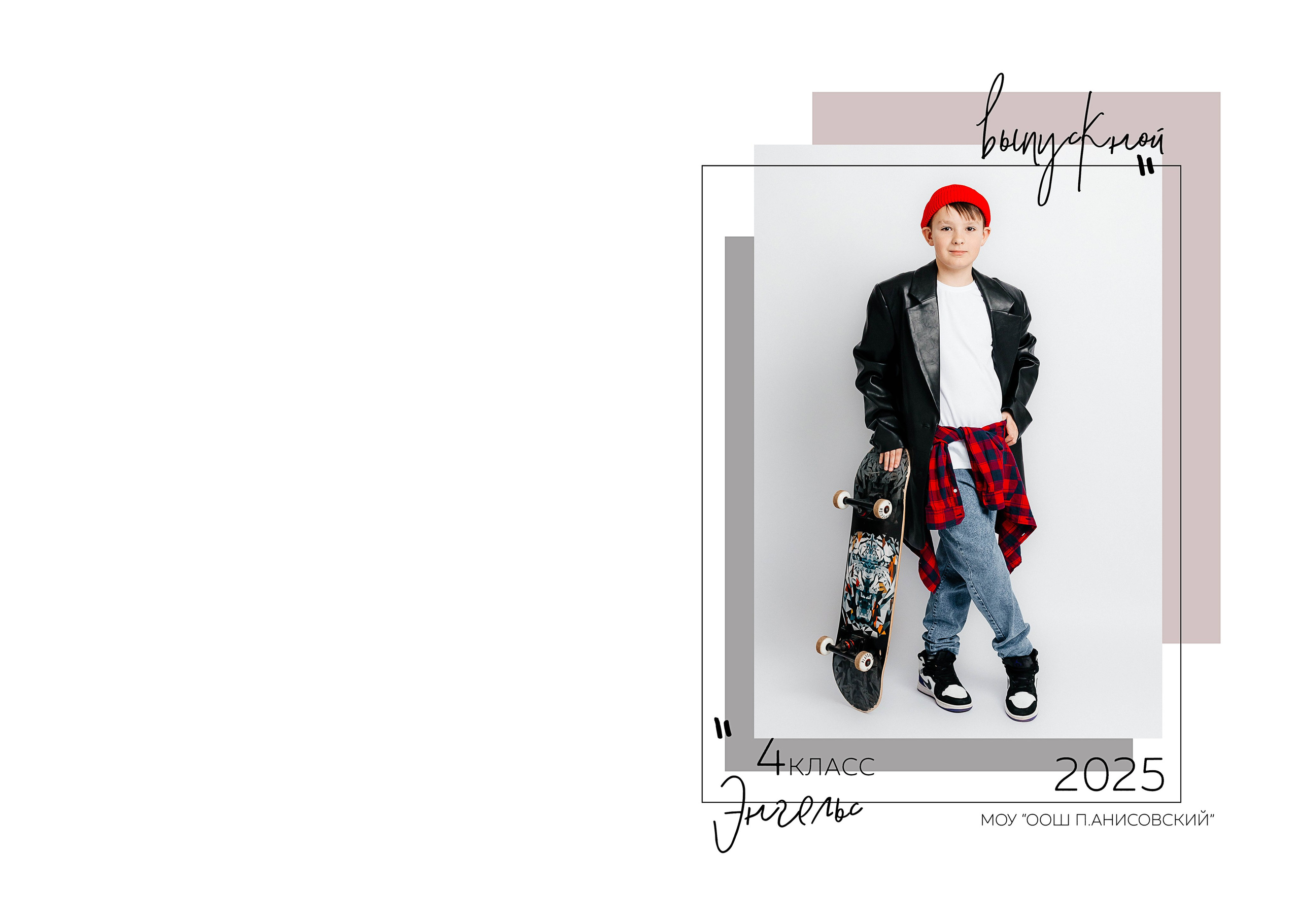 Галерея. Только ТЫ -фотостудия автопортрета, семейные фото, Love Story. Саратов