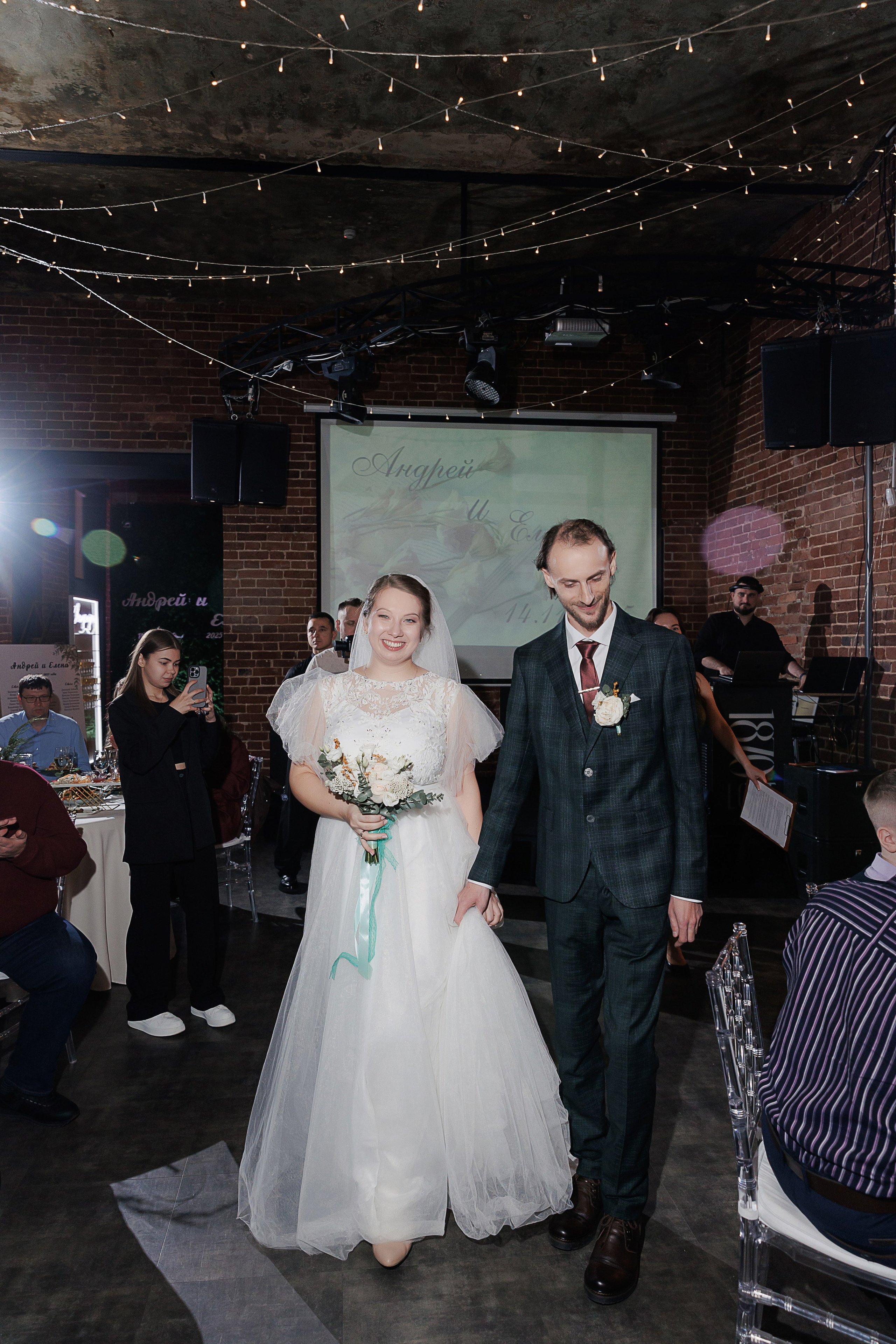 Андрей и Елена. Свадебный и семейный фотограф в Твери и Тверской области