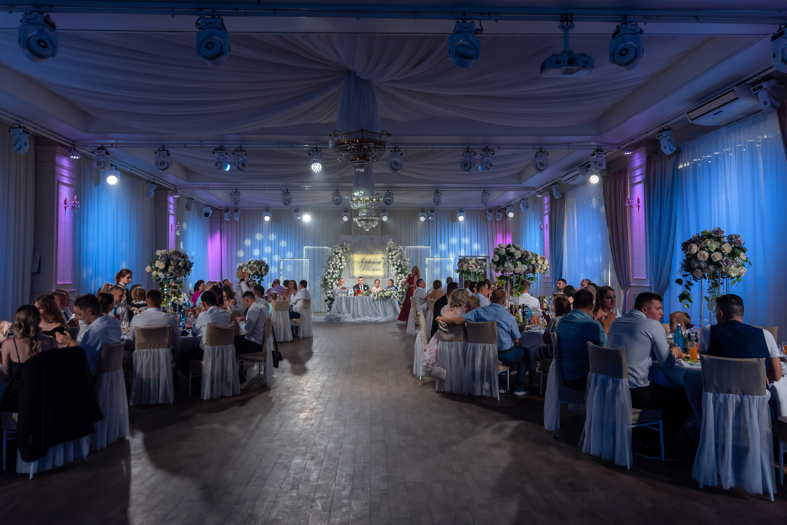 Wedding day 1. Фотограф в Тамбове Светлана Федорова