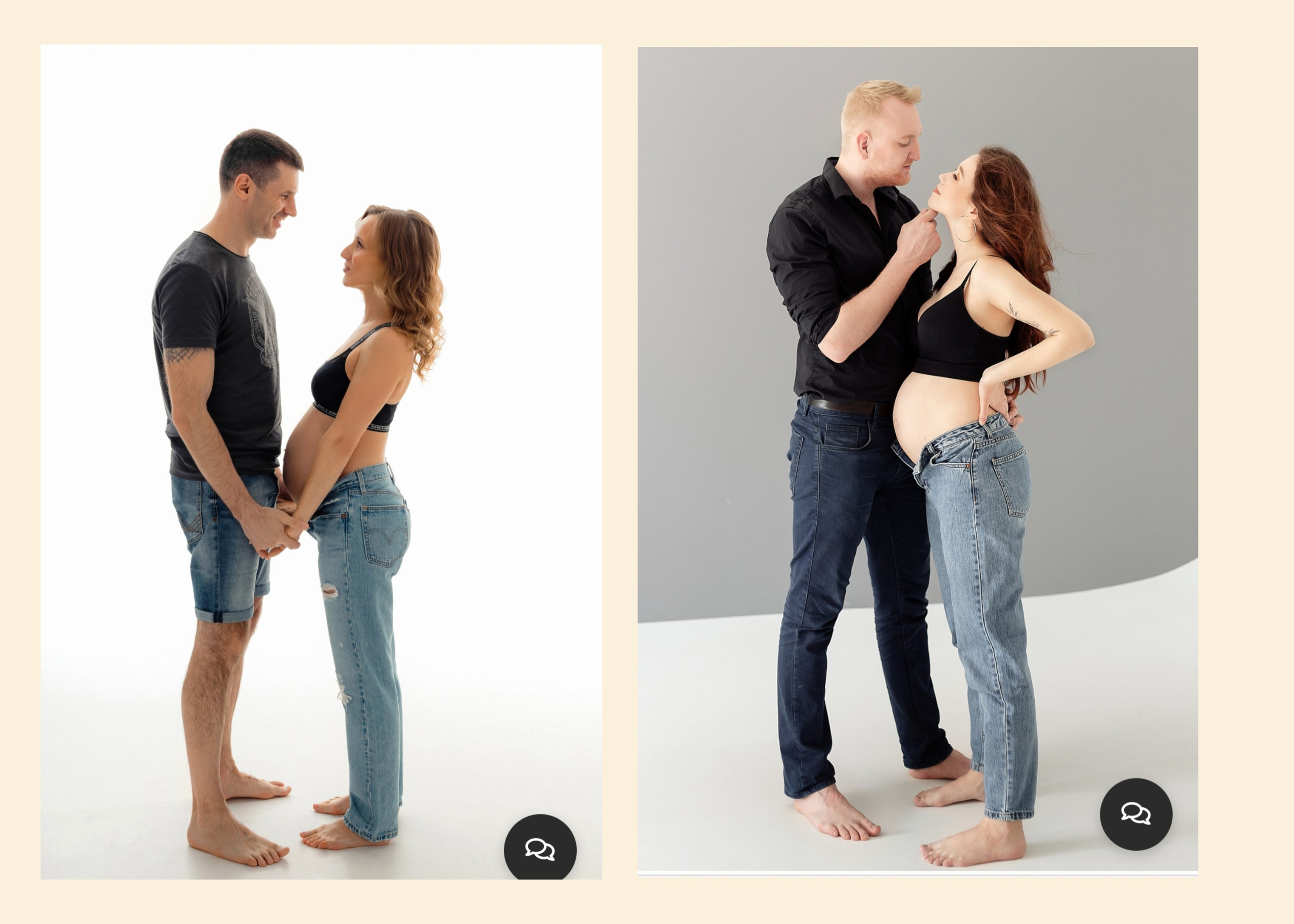 БЕРЕММЕНОСТЬ