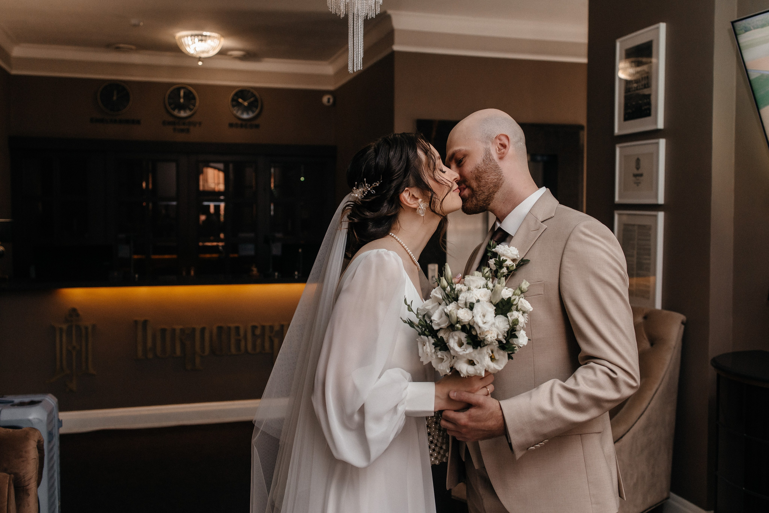 Свадьба Евгения и Валерии. Свадебный фотограф в Челябинске Оксана Мишакова