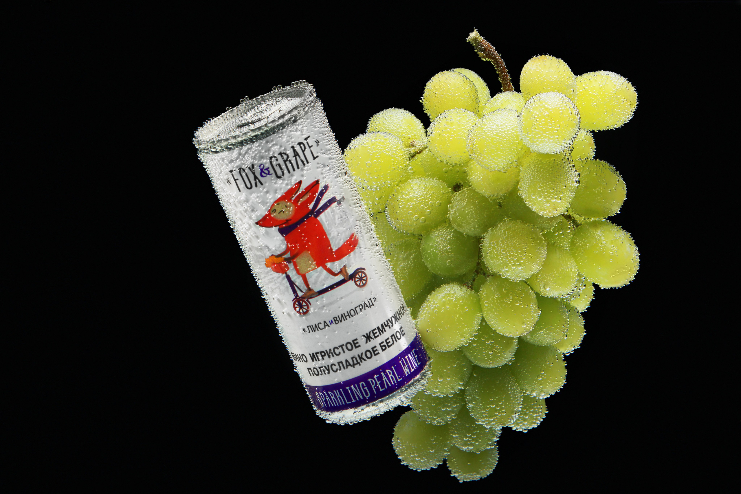 Напитки и пиво в Ростове-на-Дону