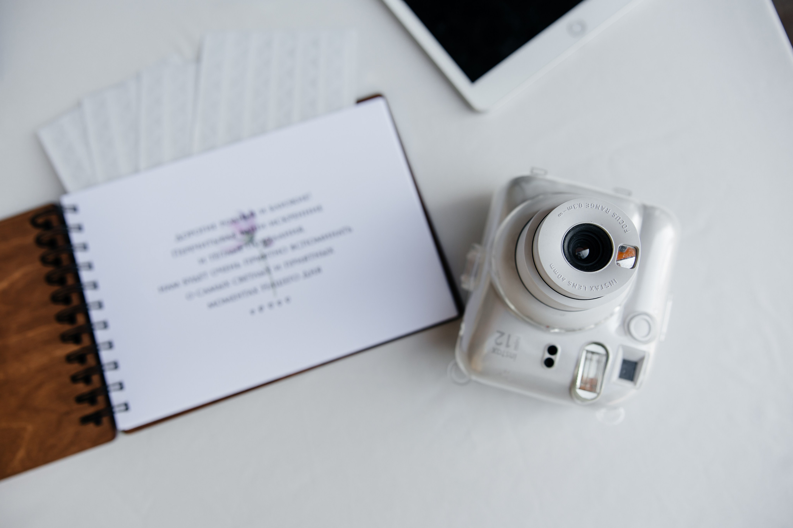 Анонс свадьбы Юлии и Александра. Свадебный фотограф в Крыму и Севастополе Ольга Баскакова