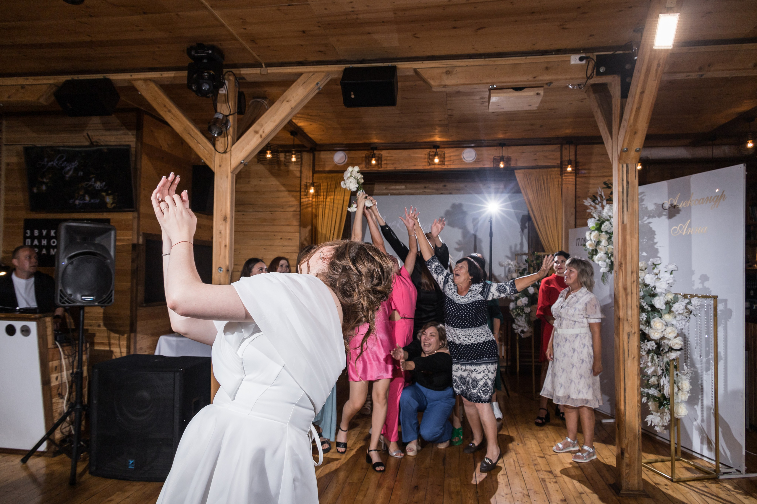 Александр и Анна. Настя Лекса. фотограф г. Красноярск