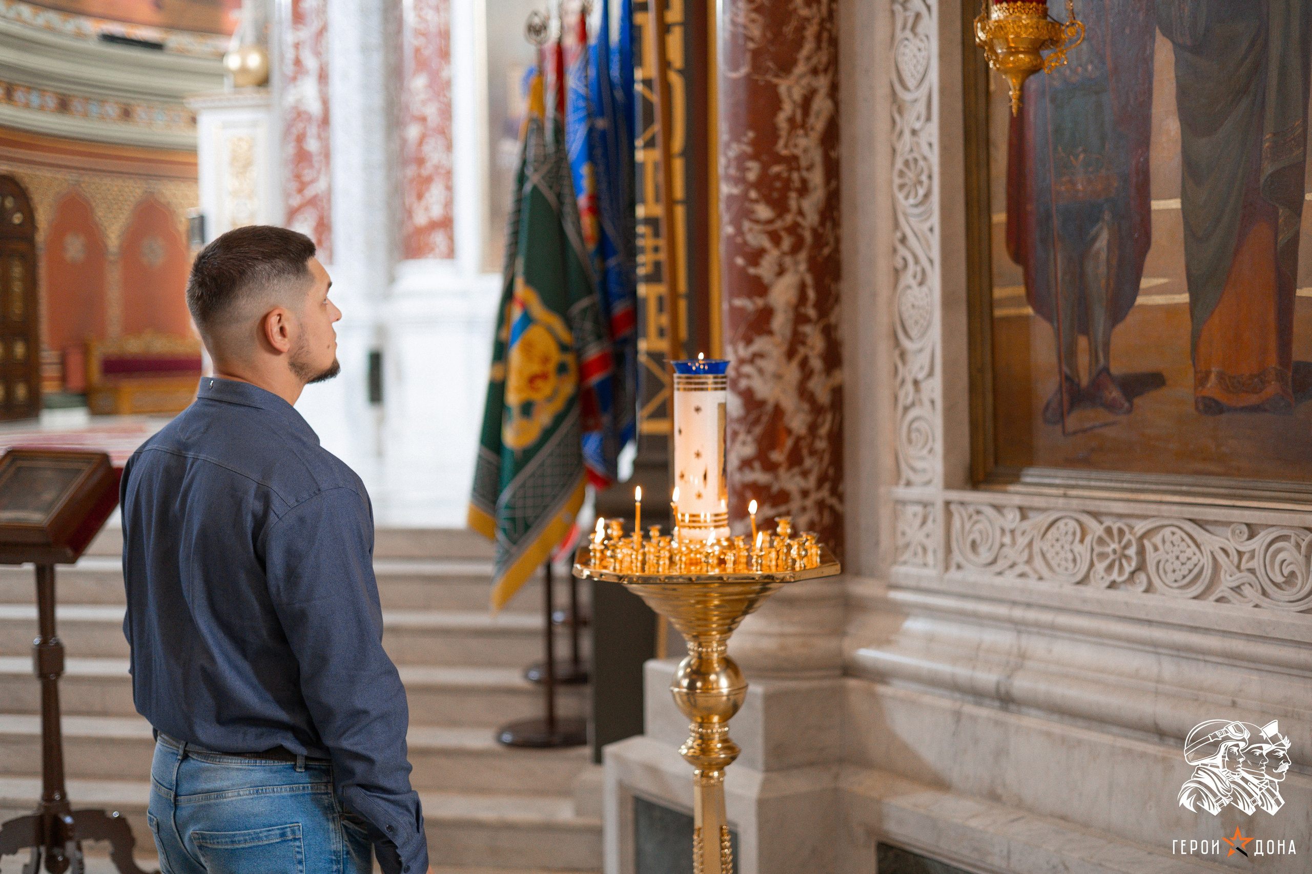 «Герои Дона» региональное продолжение президентского проекта «Время героев». Анна Рышкевич