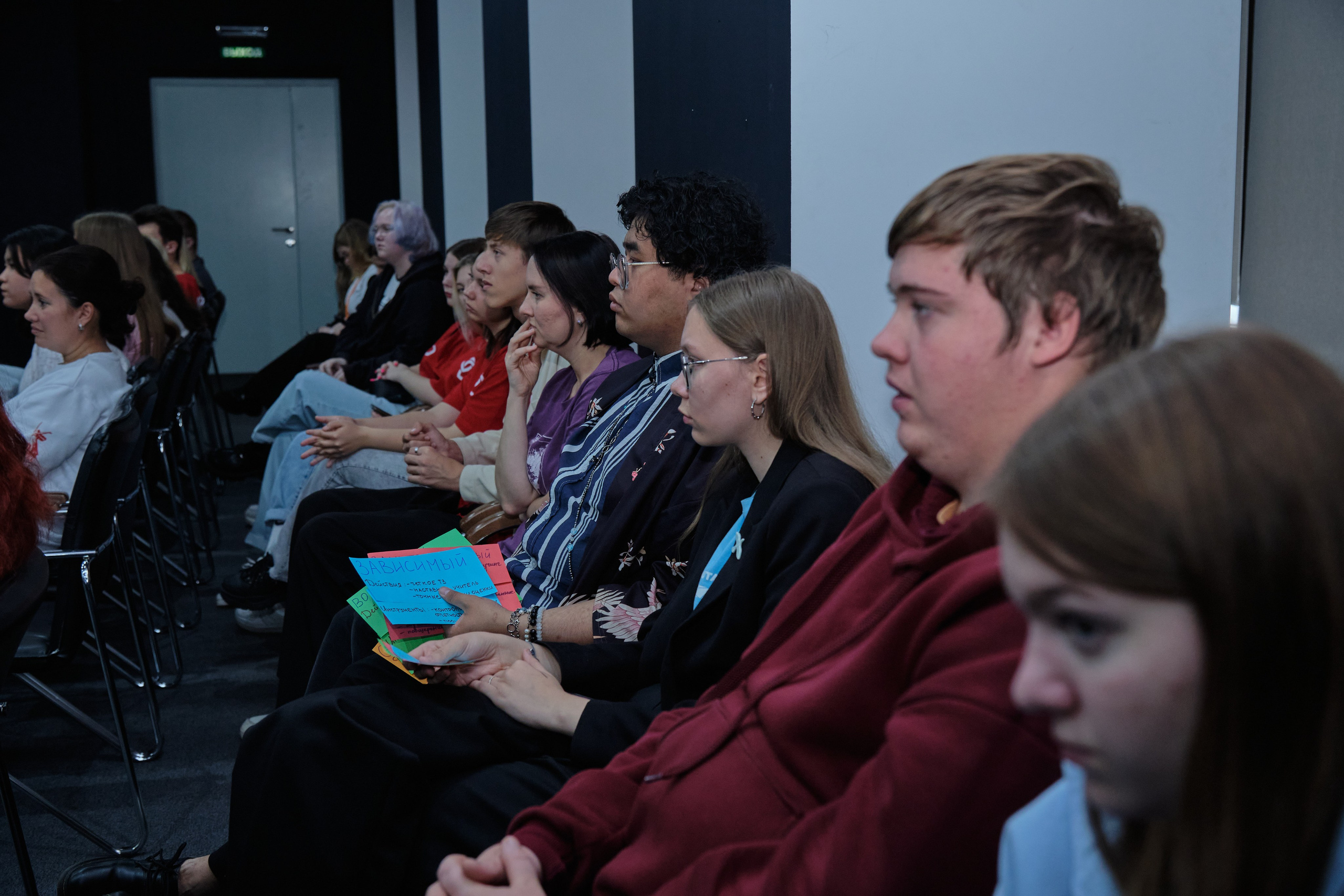 XVIII Научно-практическая конференция. Goncharov Tim