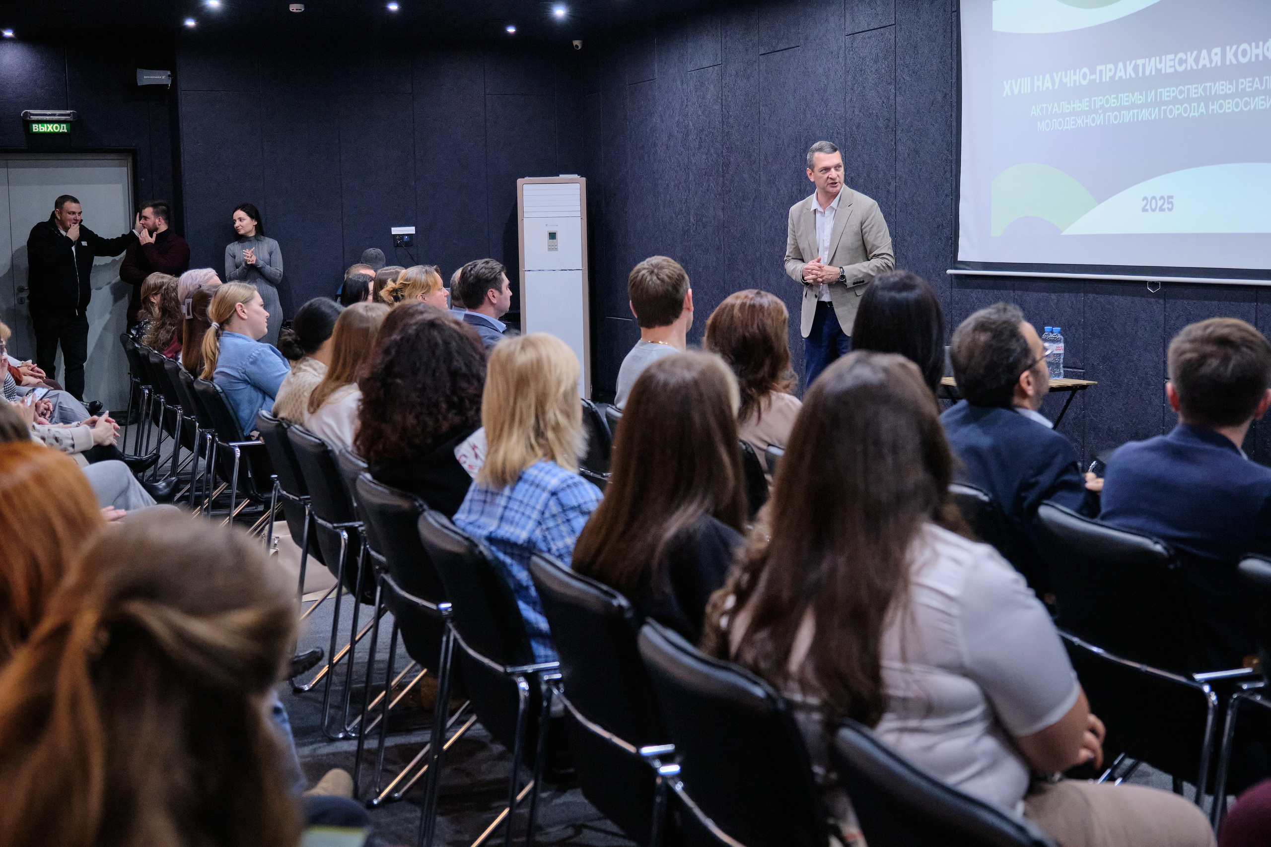 XVIII Научно-практическая конференция. Goncharov Tim