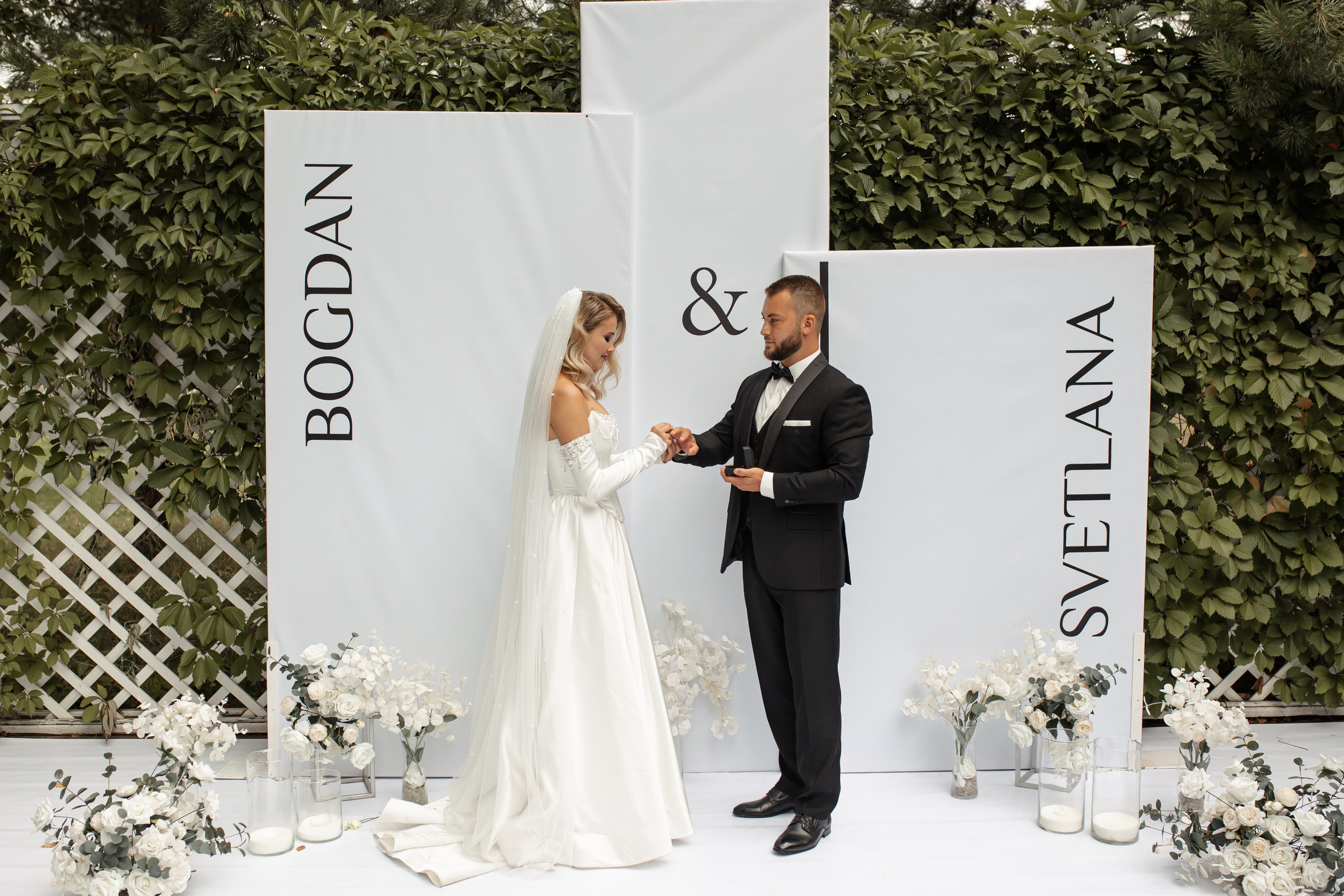 Богдан и Света. Фотограф Вячеслав Фарунин