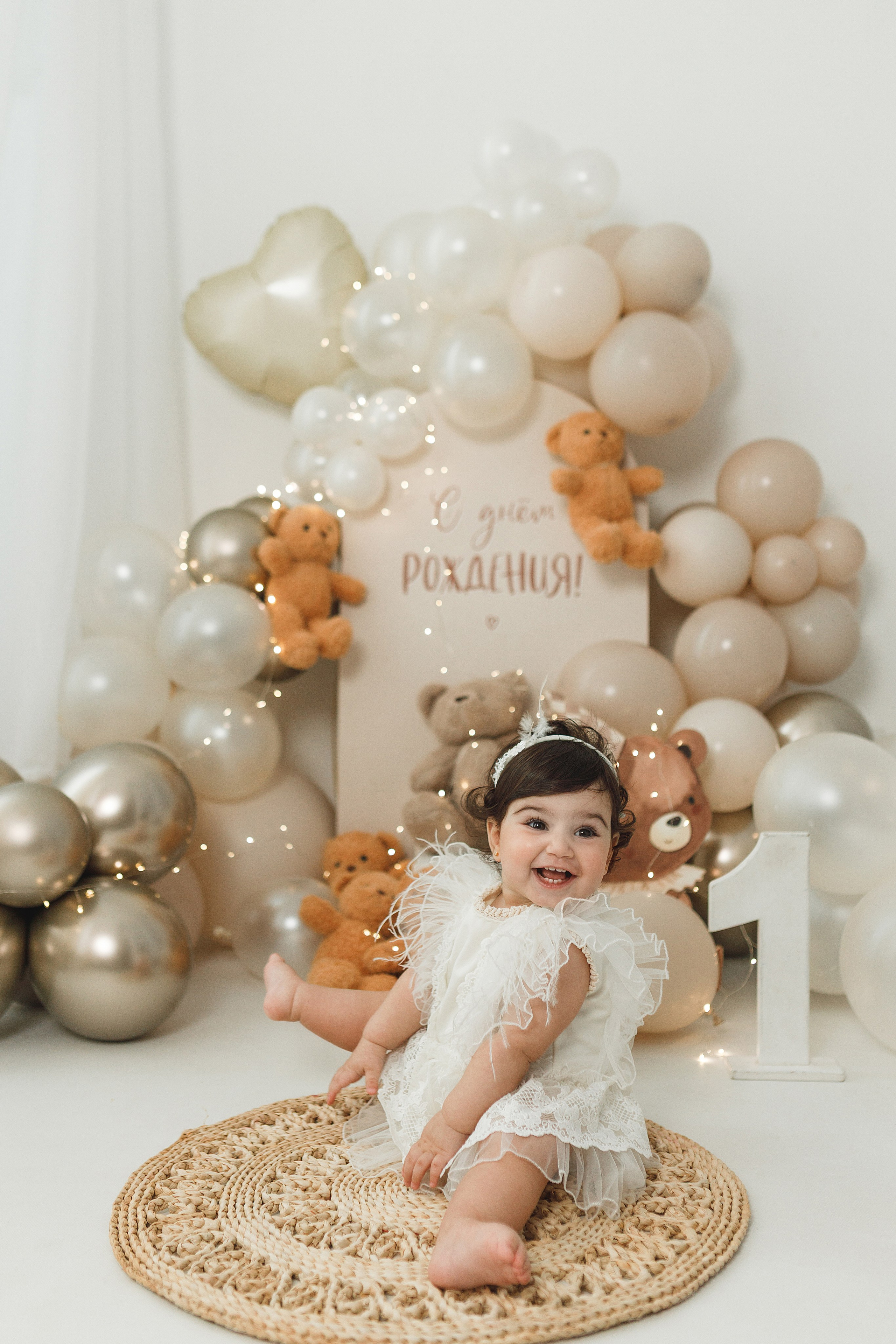 Фотозоны день рождения, первый годик. Детский Фотограф Анжелика Газиева