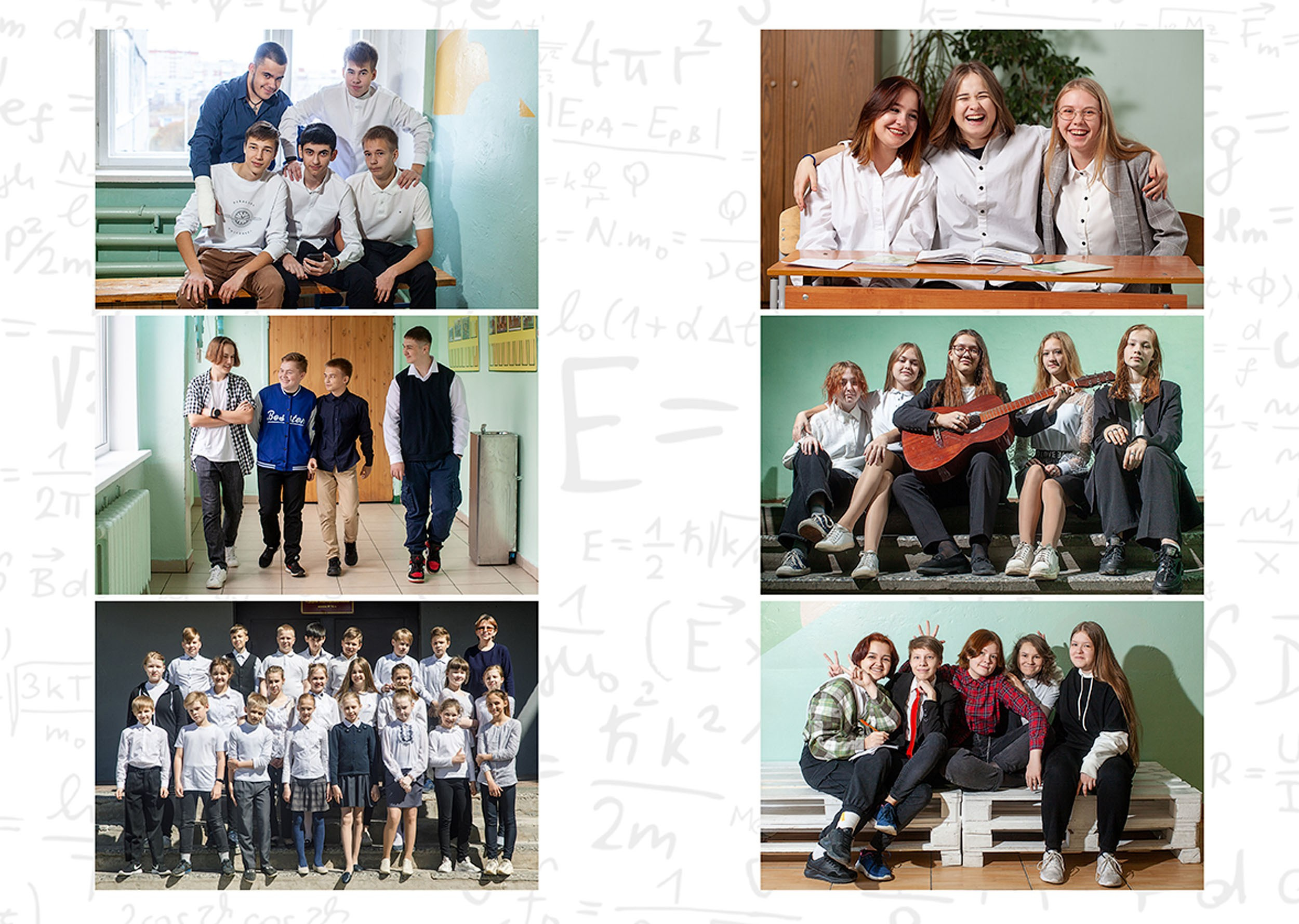 Выпускной альбом для выпускников 9 класса в Вологде