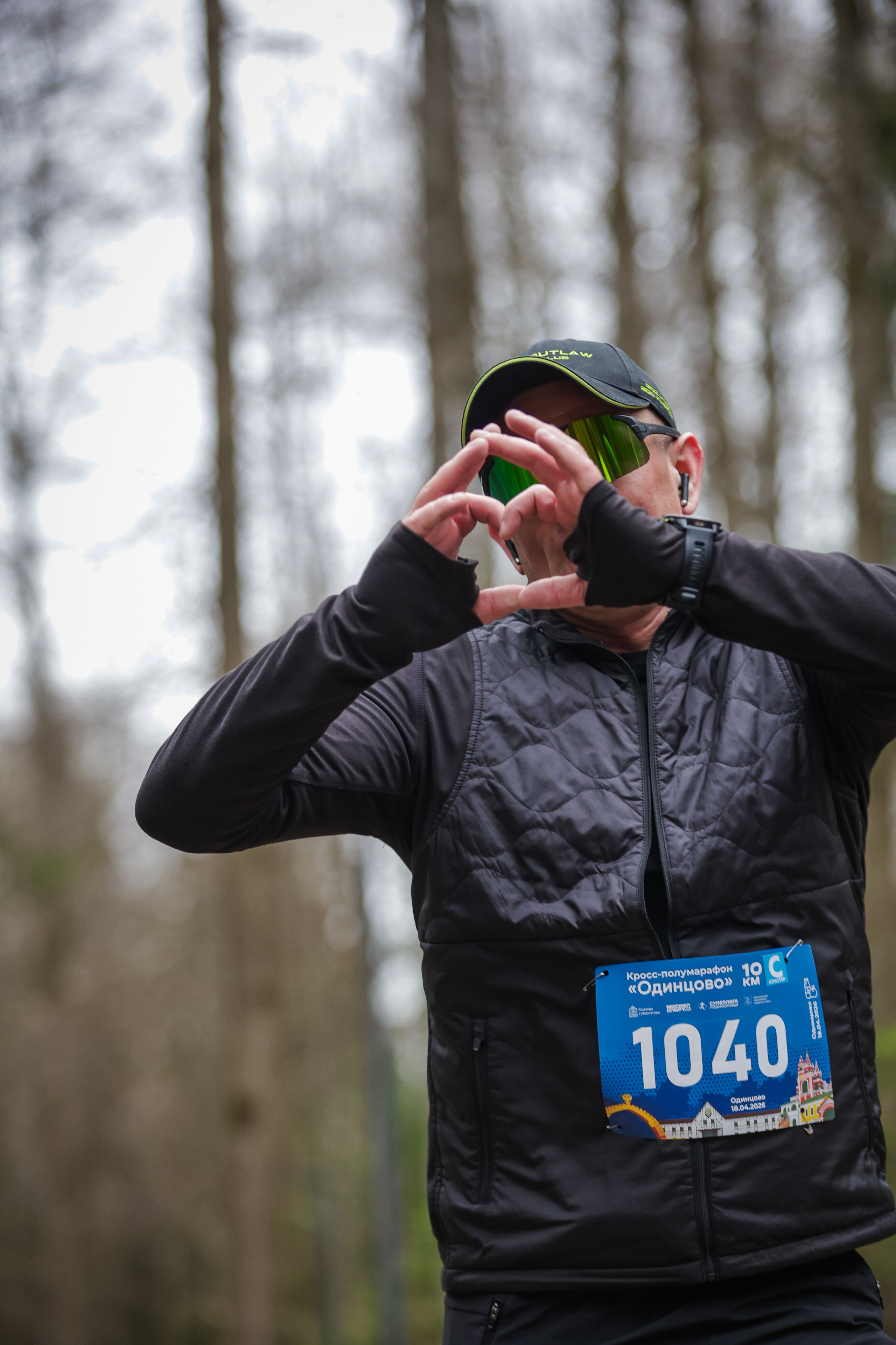 Кросс-полумарафон «Одинцово 2026». Александра Мельниченко/ Бегающий фотограф