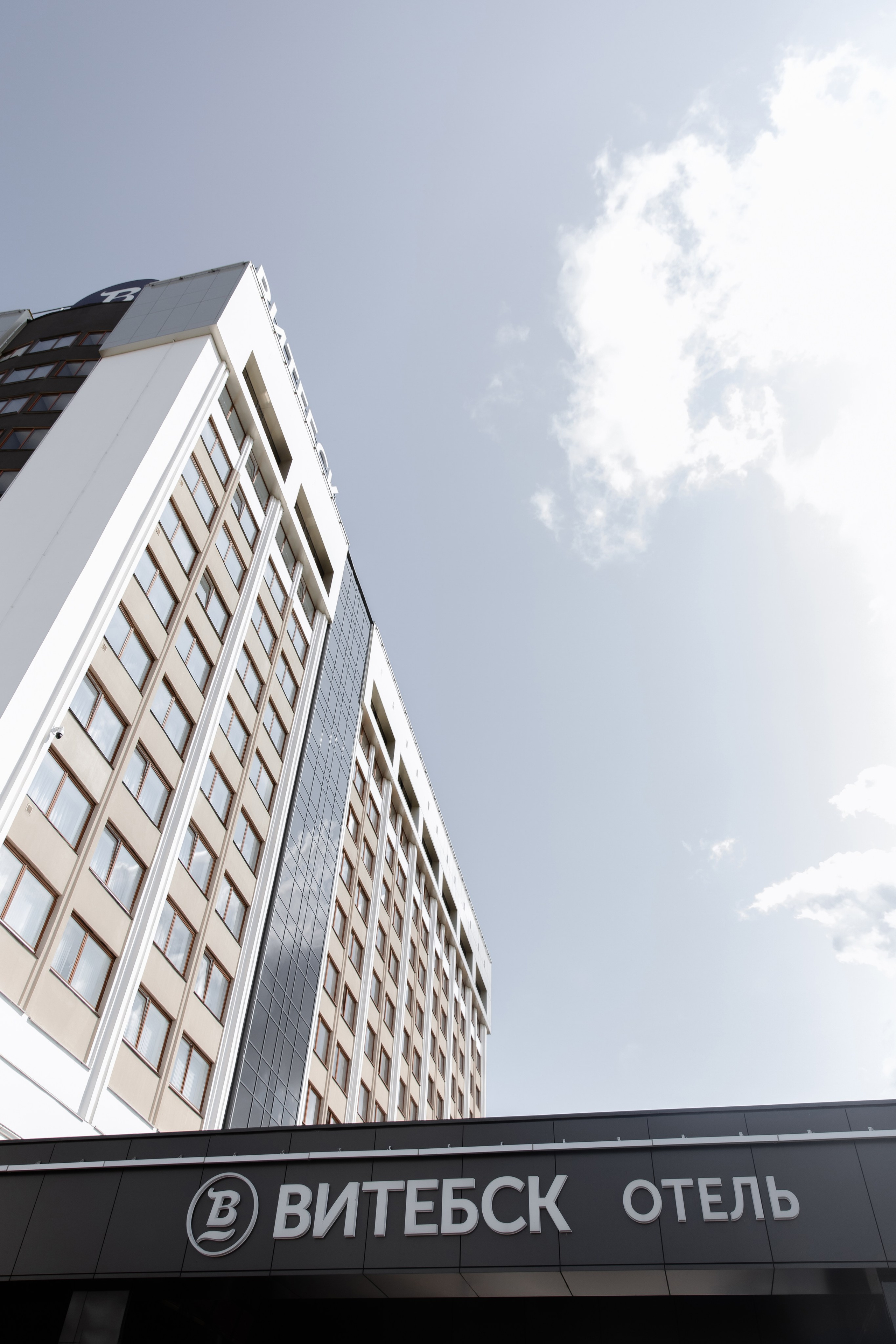 Свадебный день Леши и Яны. Свадебный фотограф Анна Бабахина