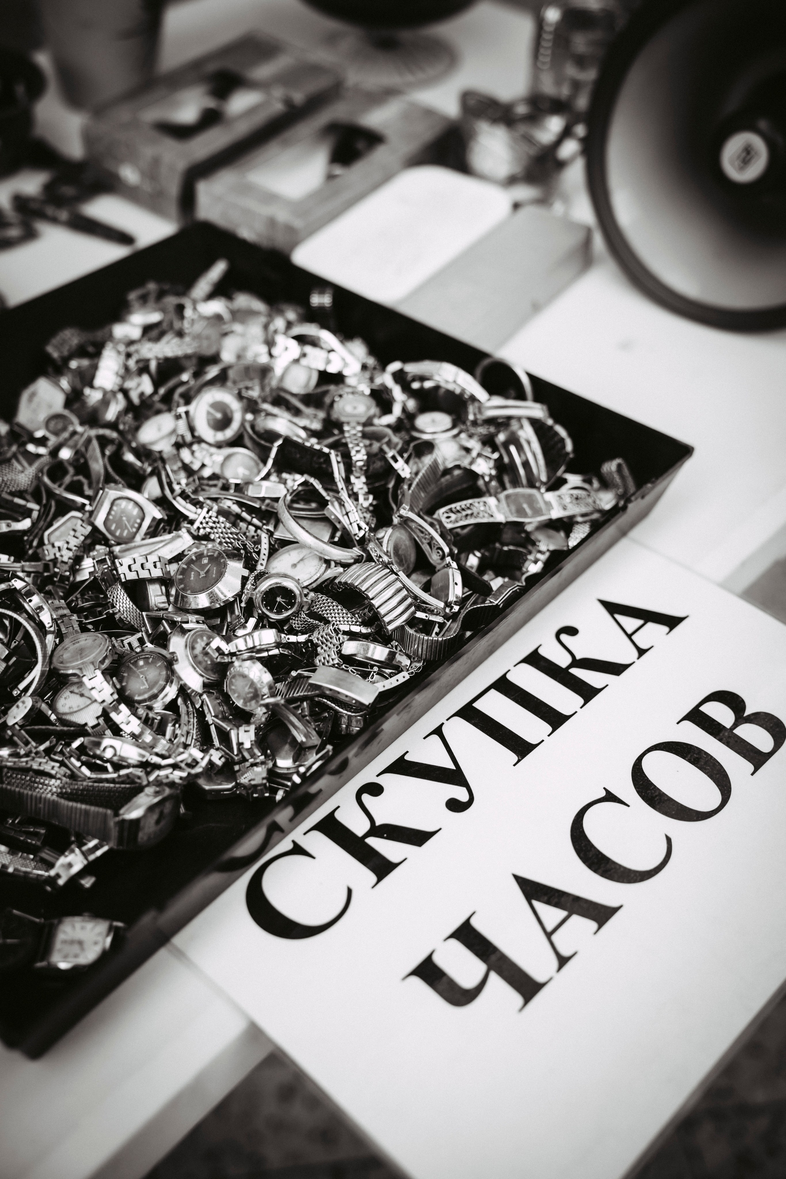 Фестиваль «Очень! Осень». Главная