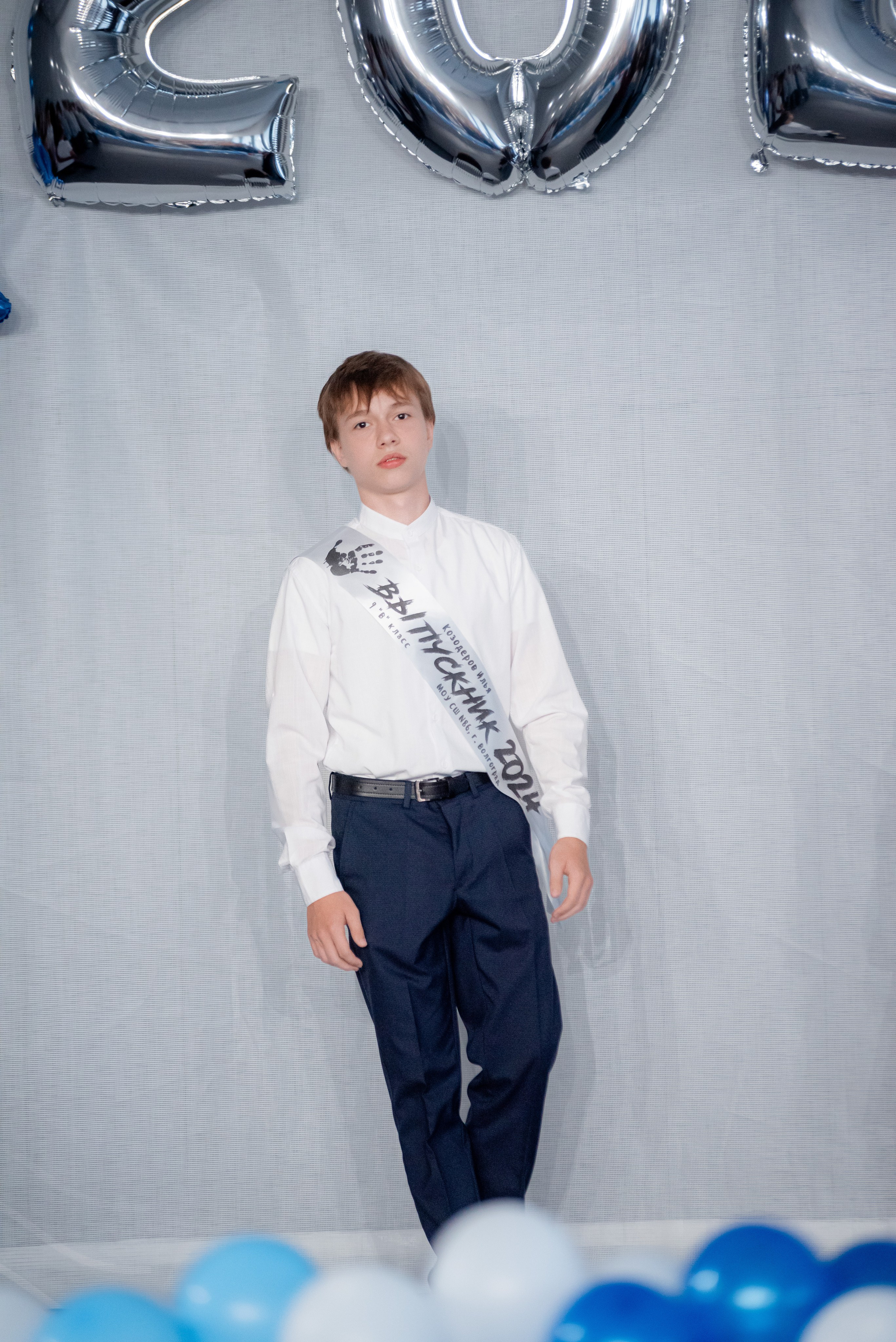 86 школа. Вручение. ДК Тракторозаводского района. Фотограф в Волгограде и Волжском Александр Горбань