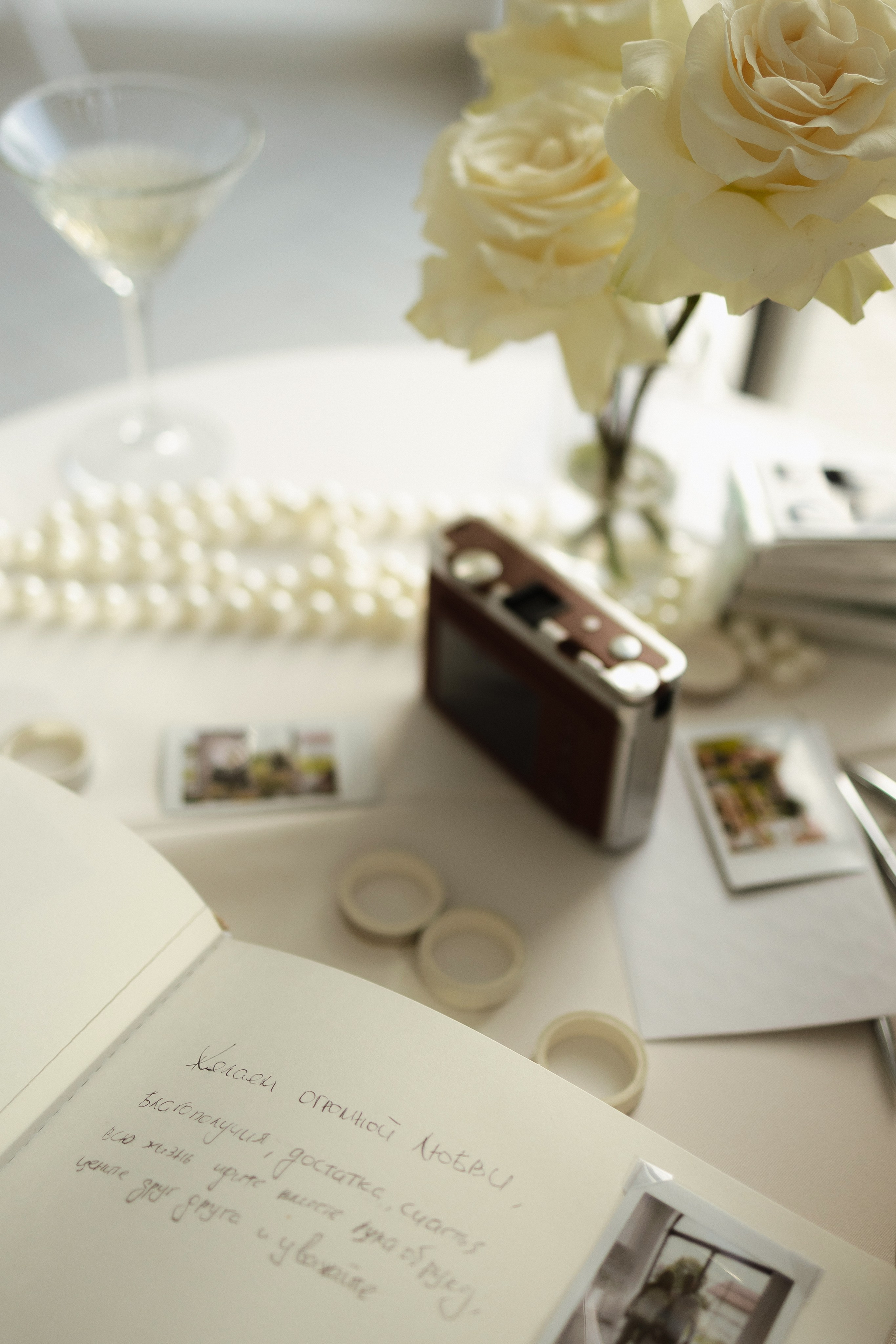 A&I. Свадебный фотограф Лиза Макатович Беларусь Минск