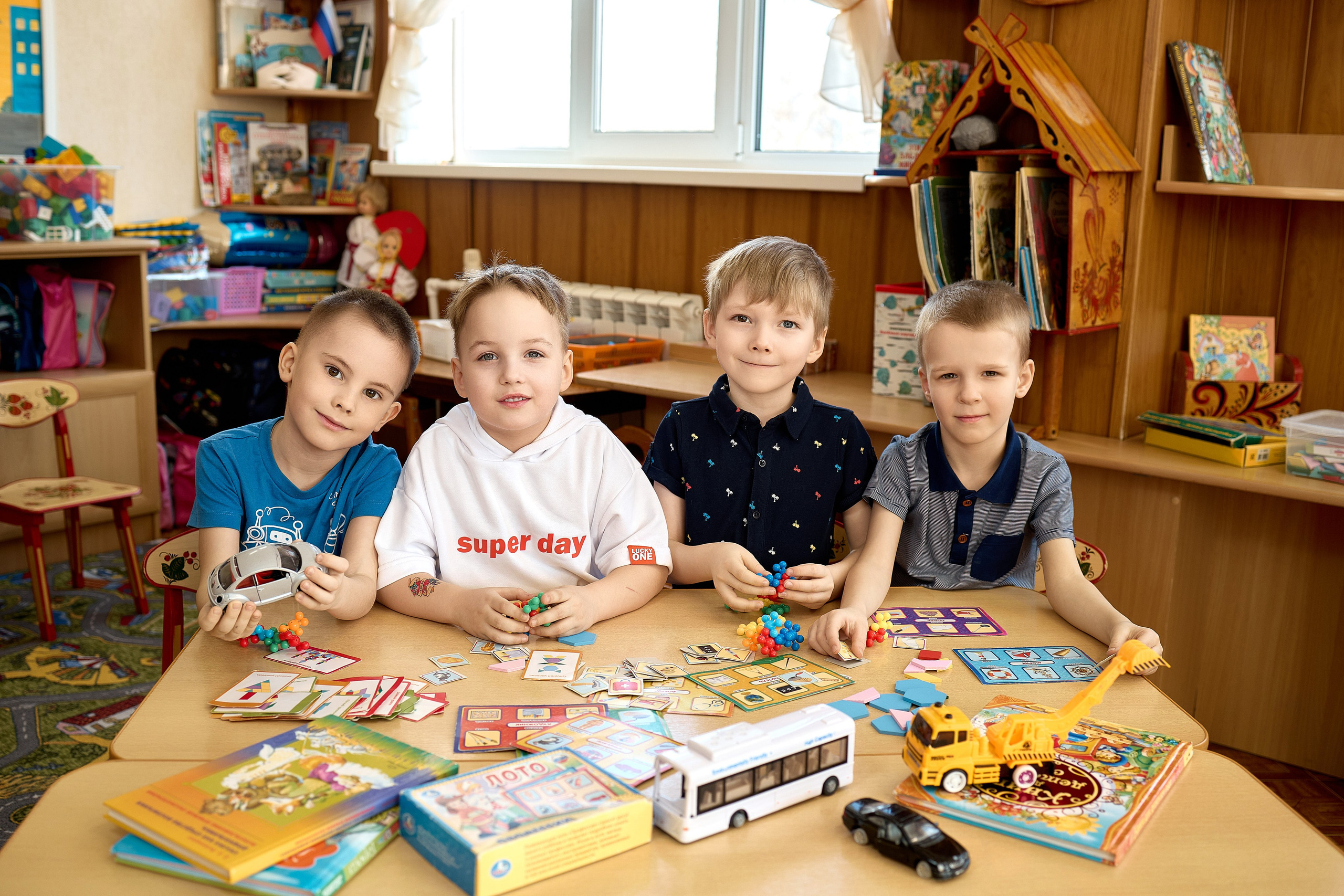 ТЗ Детский сад 3 разворота