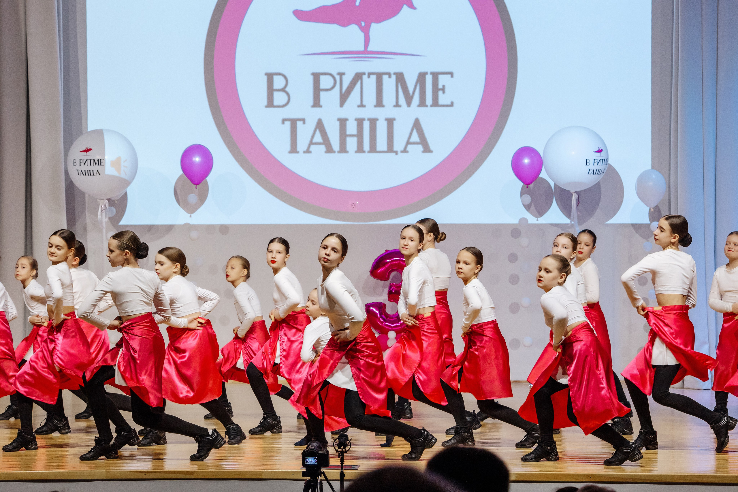 Концерт «В ритме танца». Фотограф Воронеж, фотосъемка свадеб, детских садов, фотоальбомы