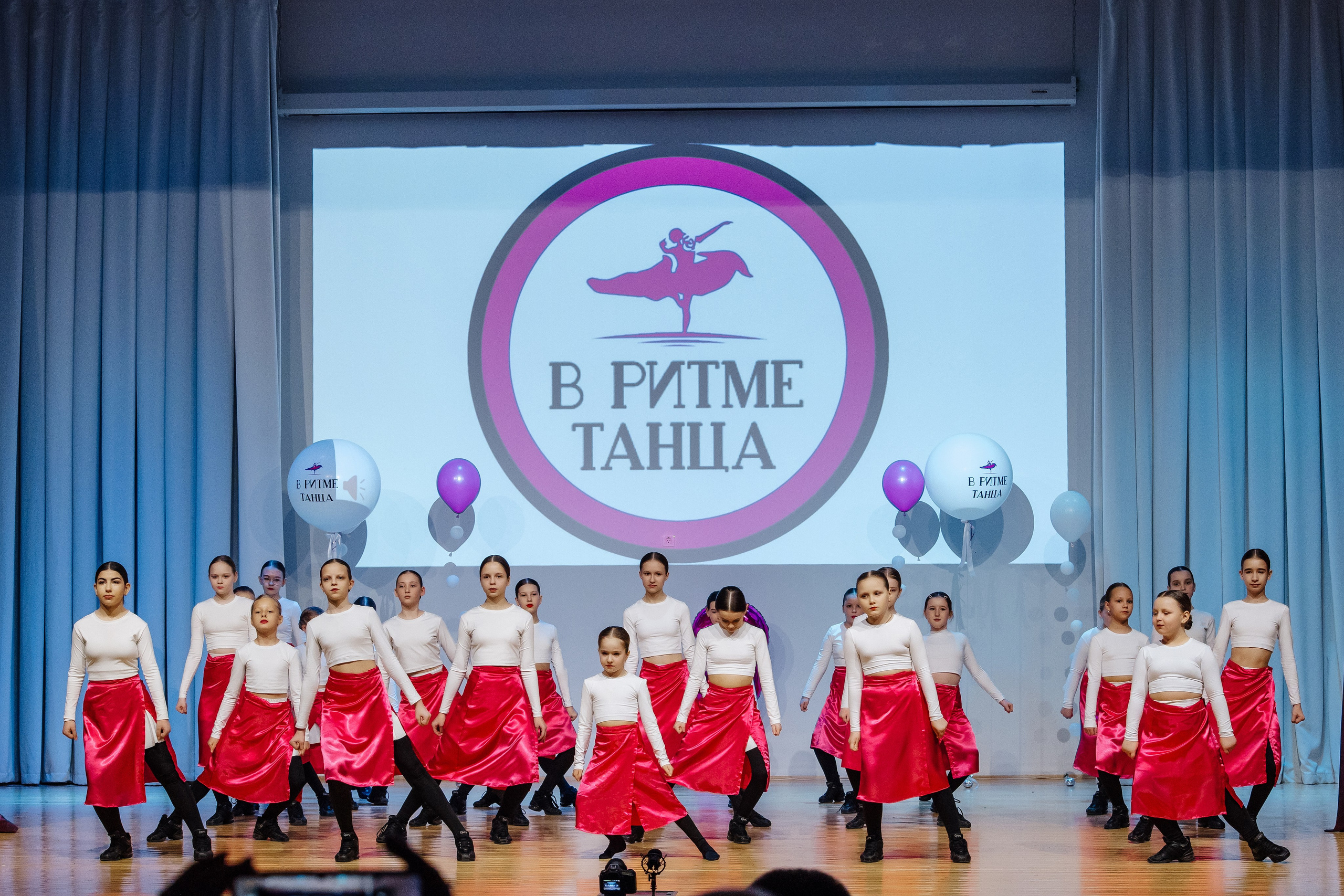 Концерт «В ритме танца». Фотограф Воронеж, фотосъемка свадеб, детских садов, фотоальбомы