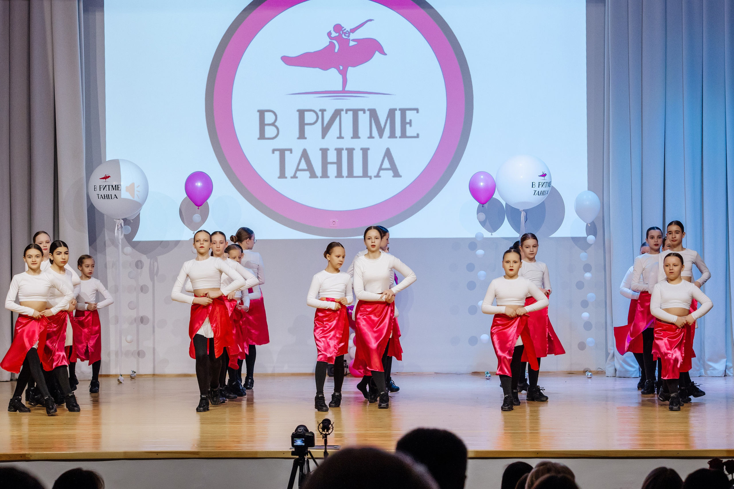 Концерт «В ритме танца». Фотограф Воронеж, фотосъемка свадеб, детских садов, фотоальбомы