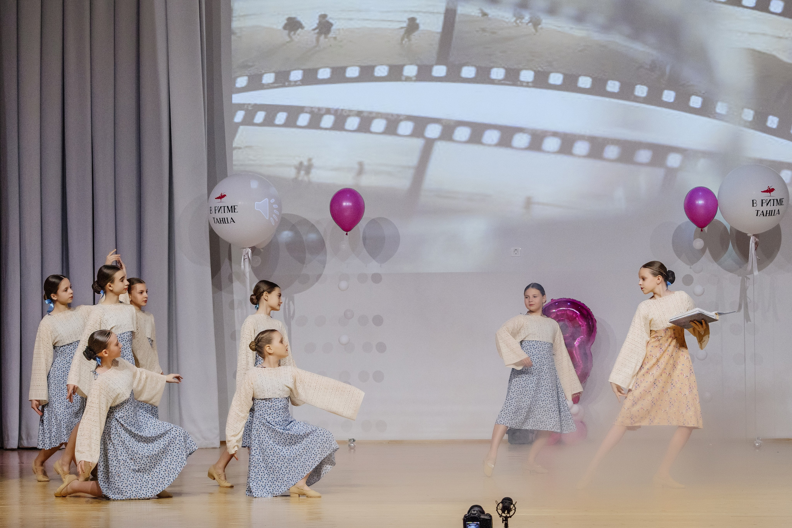 Концерт «В ритме танца». Фотограф Воронеж, фотосъемка свадеб, детских садов, фотоальбомы