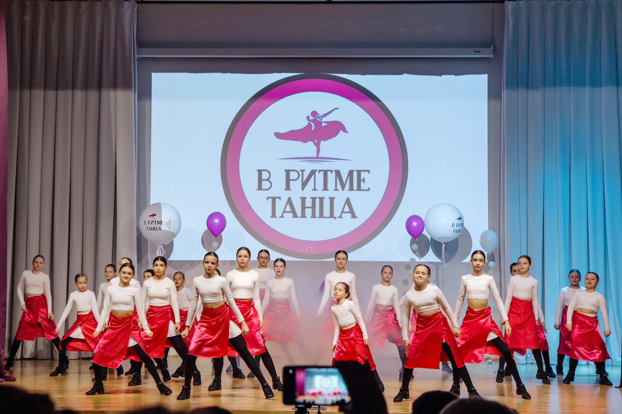 Концерт «В ритме танца». Фотограф Воронеж, фотосъемка свадеб, детских садов, фотоальбомы