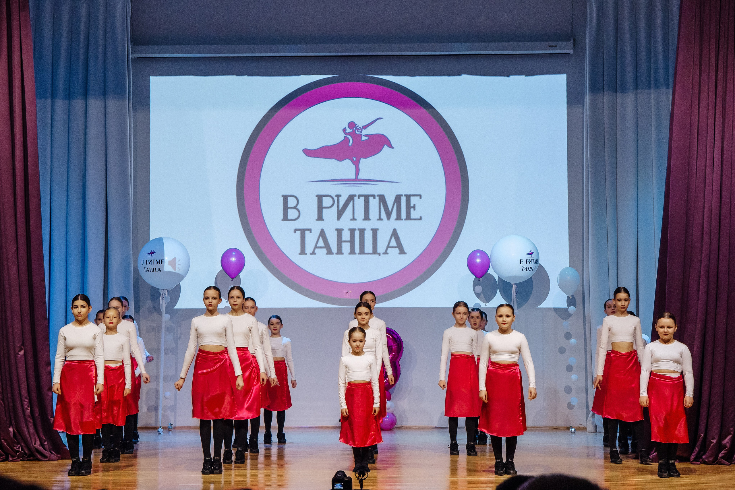 Концерт «В ритме танца». Фотограф Воронеж, фотосъемка свадеб, детских садов, фотоальбомы