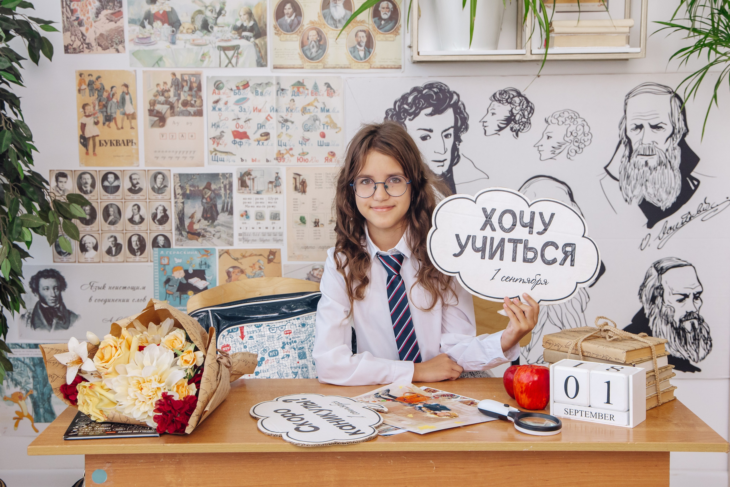 1 Сентября фотосессия Даши и Влада. Фотограф Воронеж, фотосъемка свадеб, детских садов, фотоальбомы