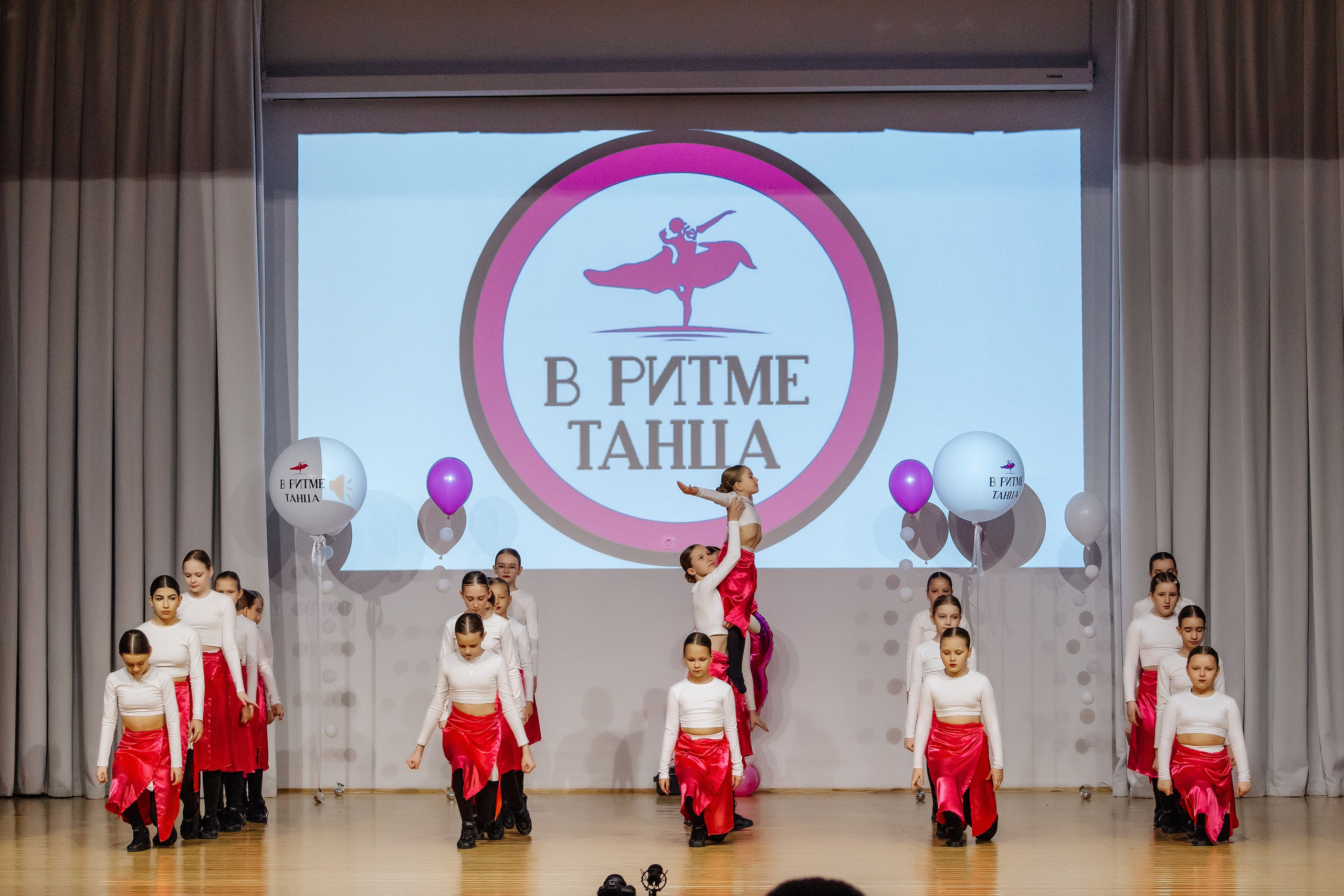 Концерт «В ритме танца». Фотограф Воронеж, фотосъемка свадеб, детских садов, фотоальбомы