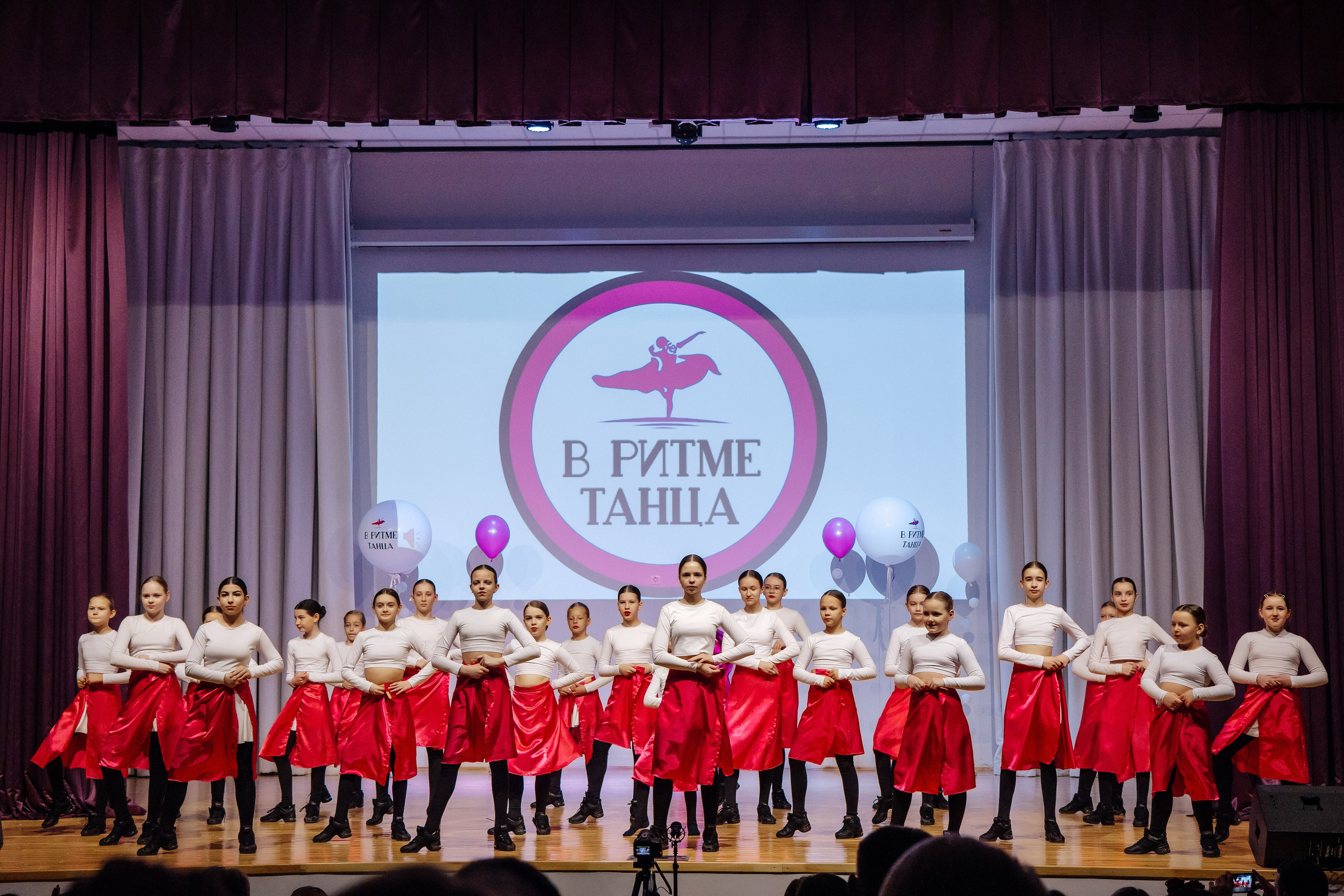 Концерт «В ритме танца». Фотограф Воронеж, фотосъемка свадеб, детских садов, фотоальбомы