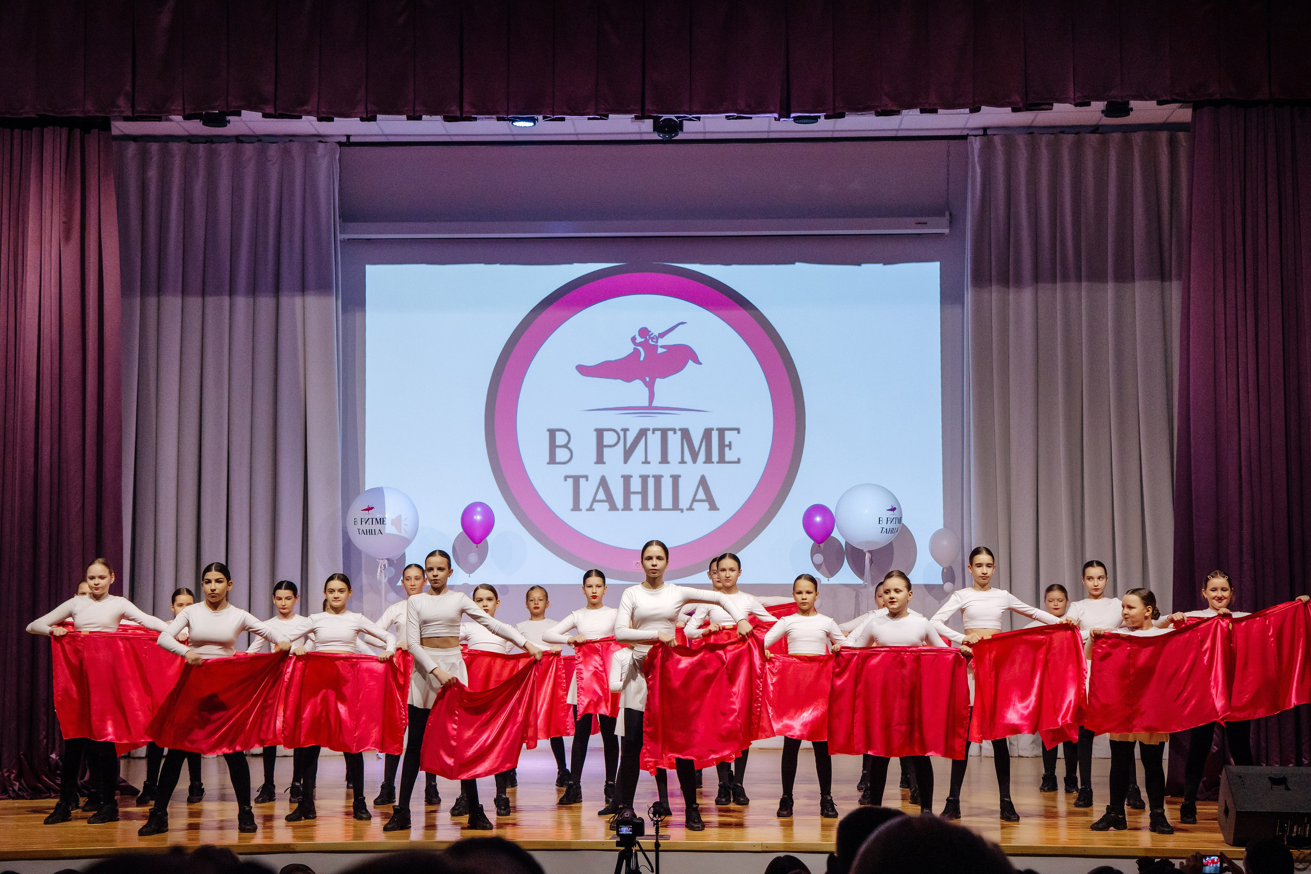 Концерт «В ритме танца». Фотограф Воронеж, фотосъемка свадеб, детских садов, фотоальбомы