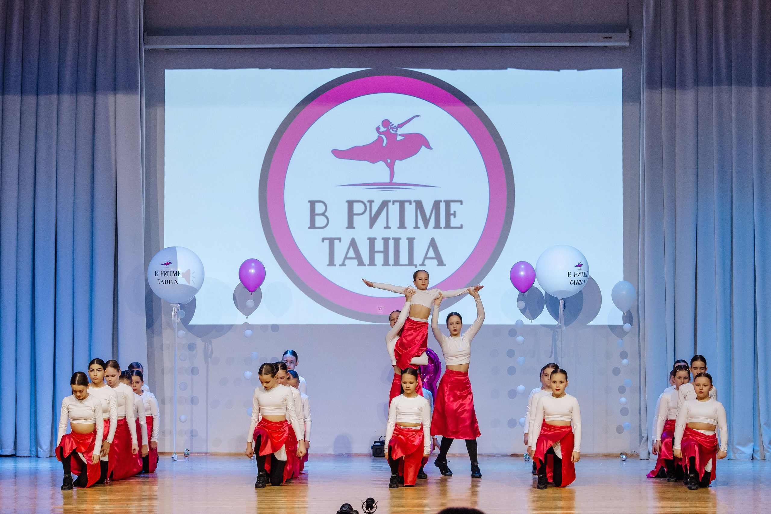 Концерт «В ритме танца». Фотограф Воронеж, фотосъемка свадеб, детских садов, фотоальбомы