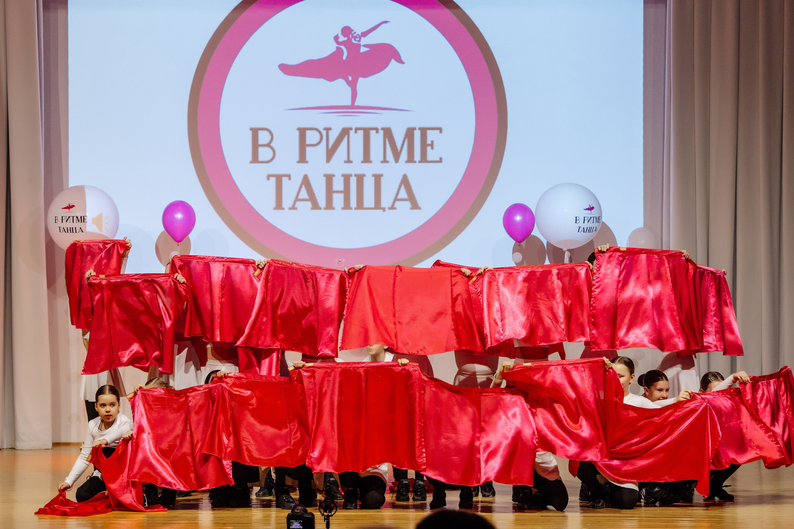 Концерт «В ритме танца». Фотограф Воронеж, фотосъемка свадеб, детских садов, фотоальбомы