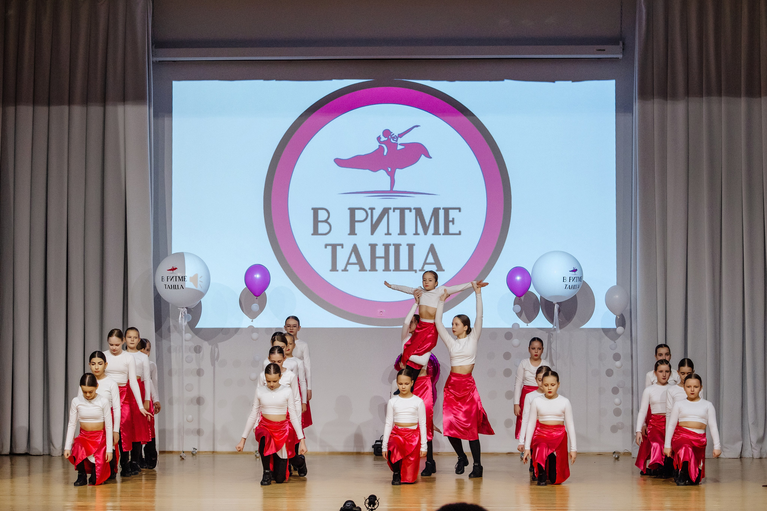 Концерт «В ритме танца». Фотограф Воронеж, фотосъемка свадеб, детских садов, фотоальбомы