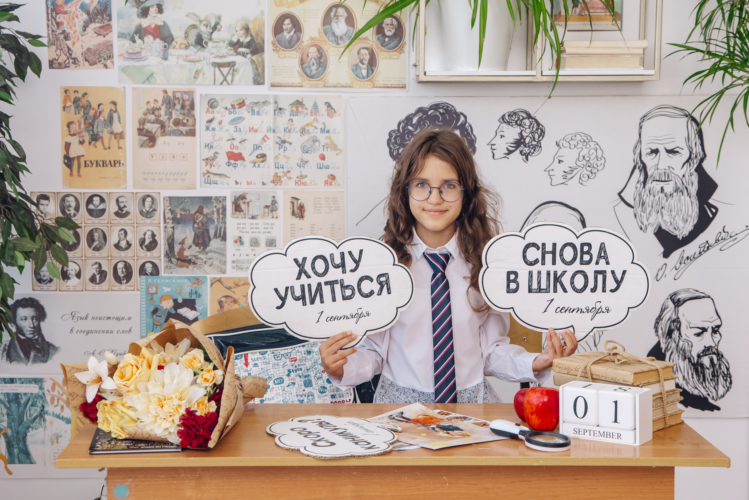 1 Сентября фотосессия Даши и Влада. Фотограф Воронеж, фотосъемка свадеб, детских садов, фотоальбомы