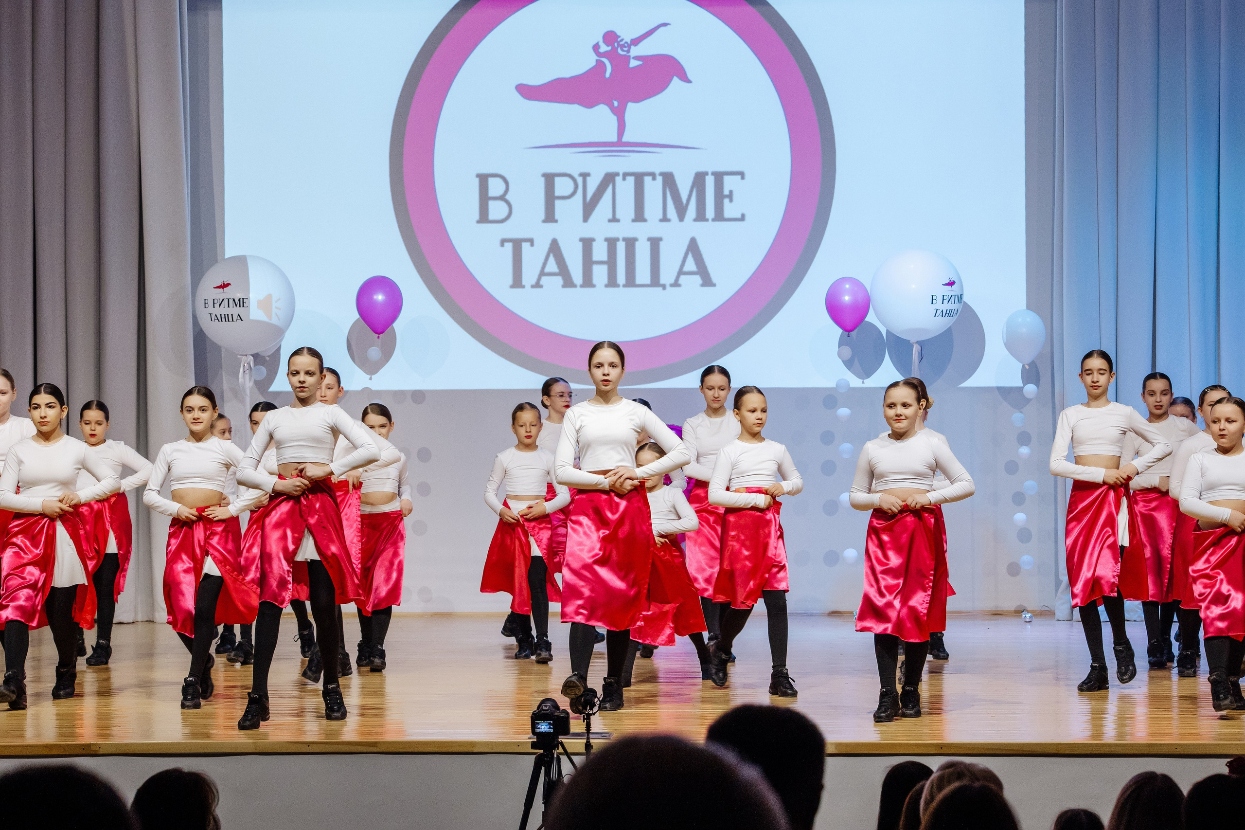 Концерт «В ритме танца». Фотограф Воронеж, фотосъемка свадеб, детских садов, фотоальбомы