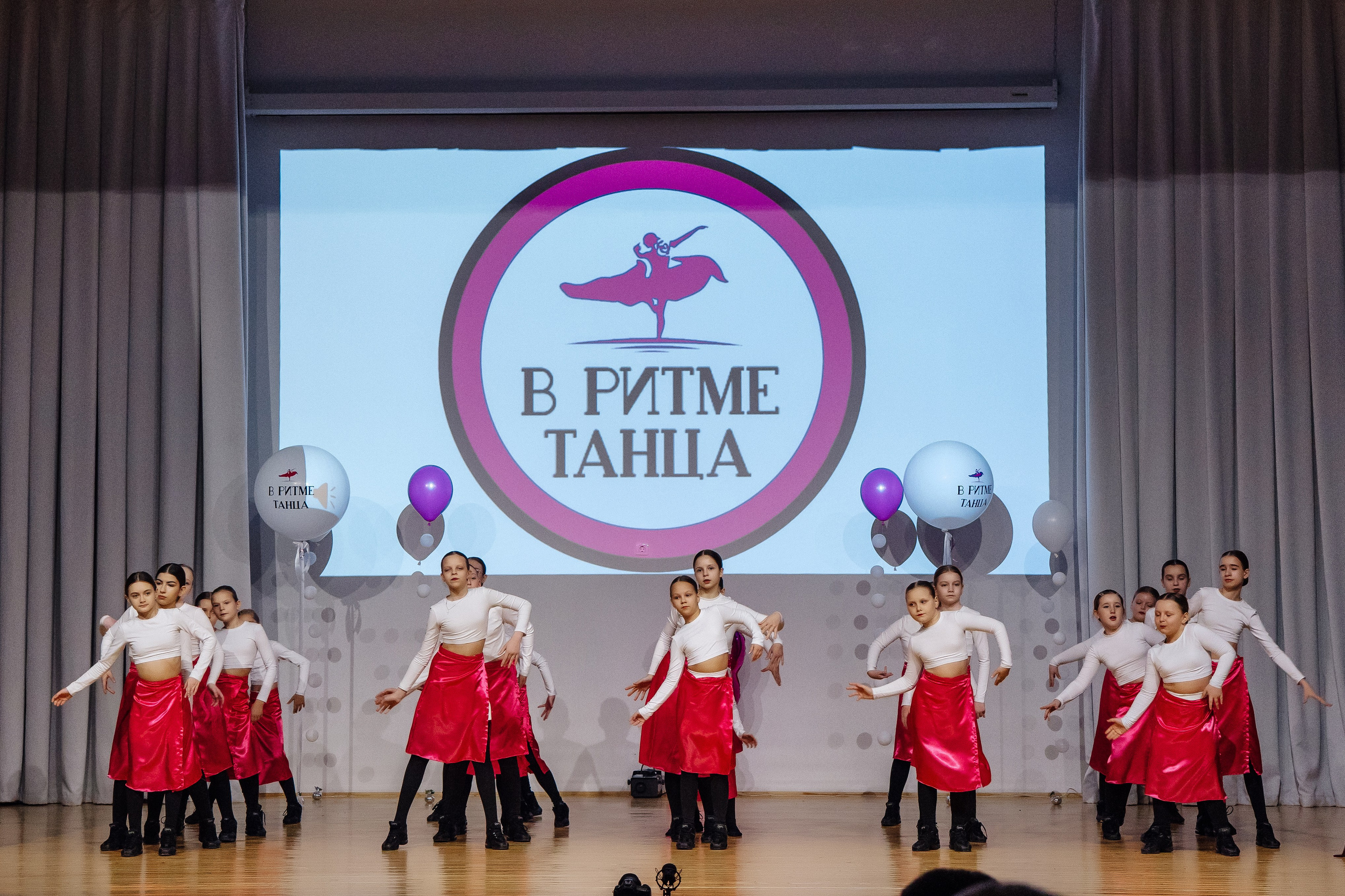 Концерт «В ритме танца». Фотограф Воронеж, фотосъемка свадеб, детских садов, фотоальбомы