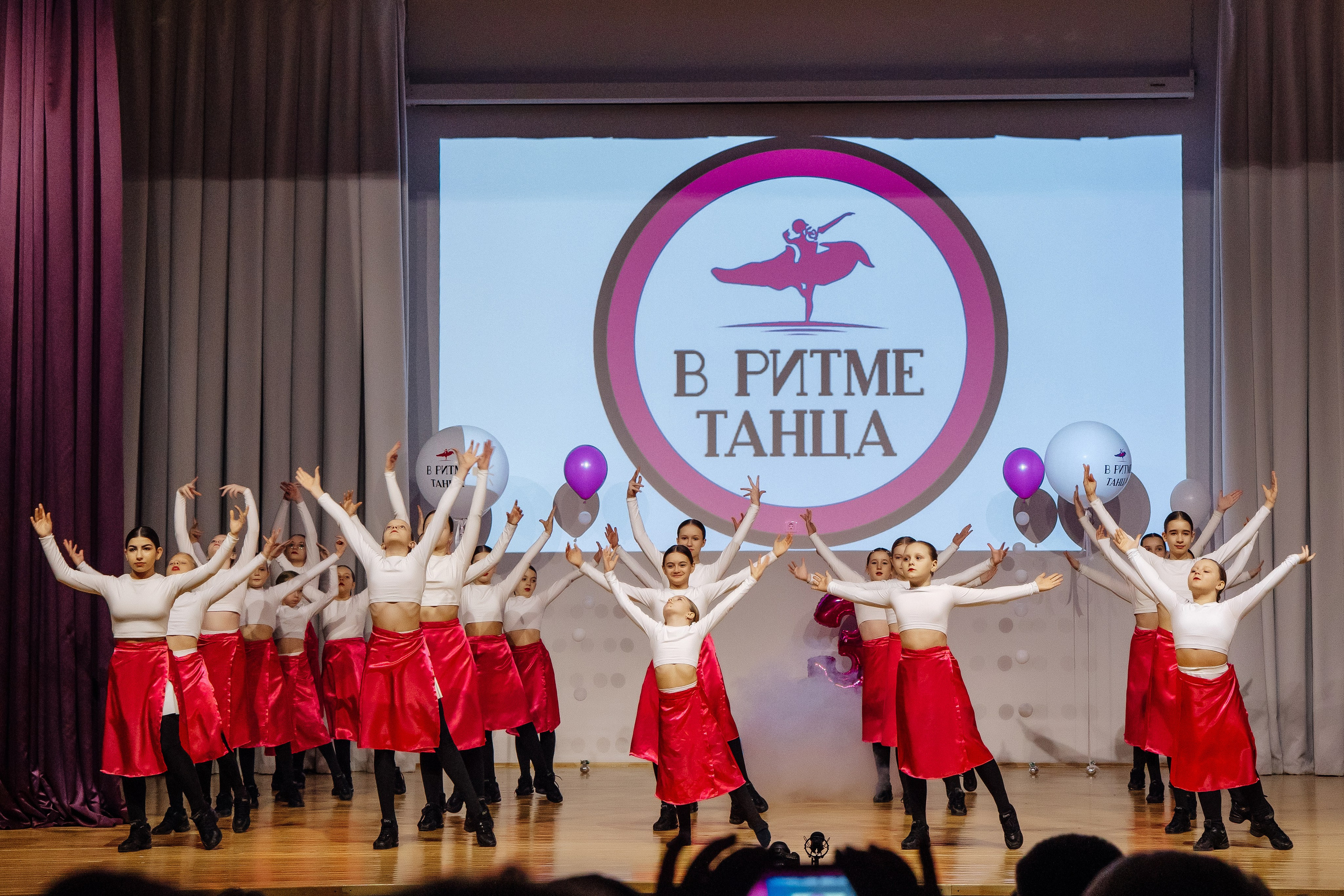 Концерт «В ритме танца». Фотограф Воронеж, фотосъемка свадеб, детских садов, фотоальбомы
