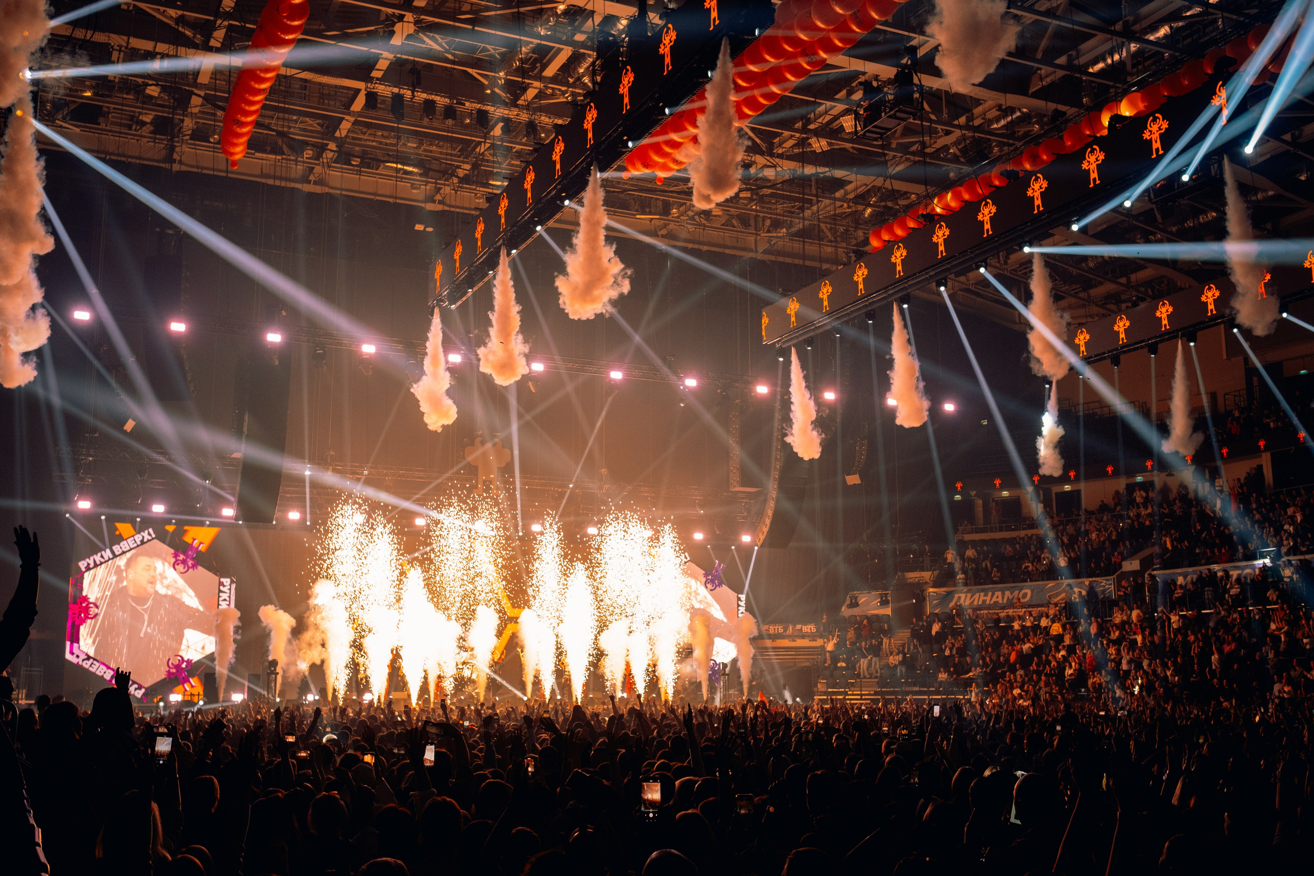 РУКИ ВВЕРХ 14 и 16.03.25. Концертный и репортажный фотограф в Москве и Санкт-Петербурге Мария