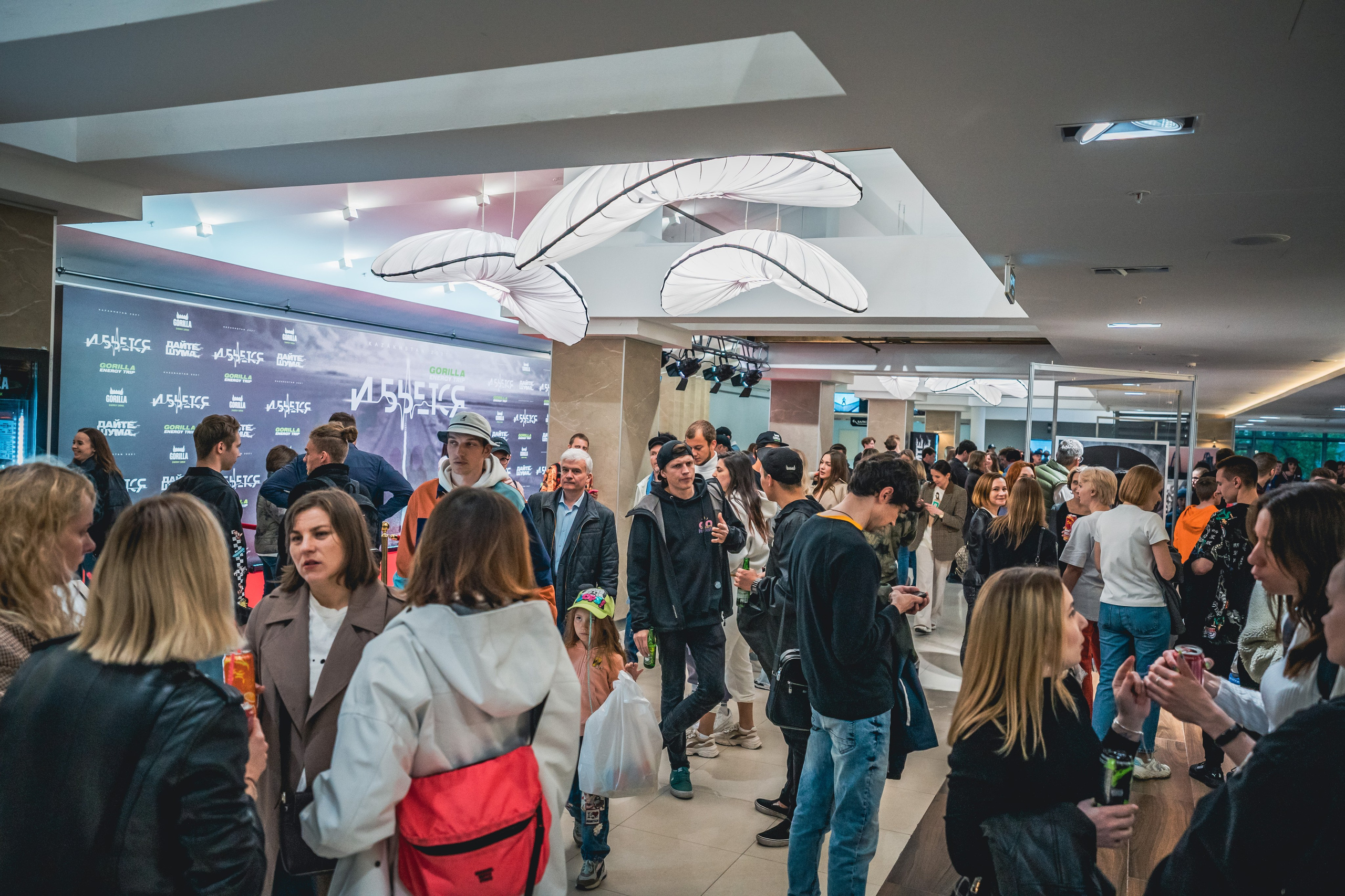 Премьера фильма ИБЬЁТСЯ в Москве 26.05.22. Репортажный фотограф в Краснодаре Рындин Дмитрий